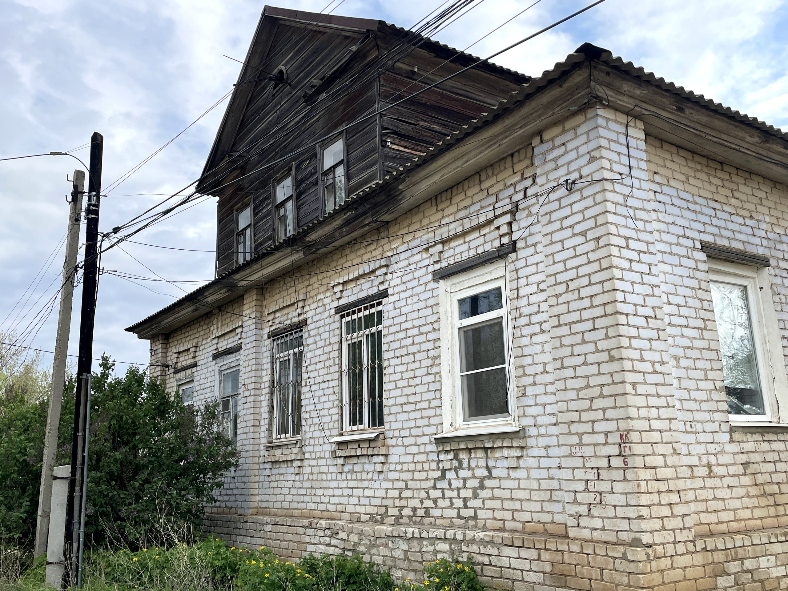 20 082 Кирпич + Дерево. ВИЗУАЛЬНЫЕ И ЗВУКОВЫЕ РЕШЕНИЯ ДЛЯ БИЗНЕСА И СЪЁМОК ТЕЛЕТЕЛА