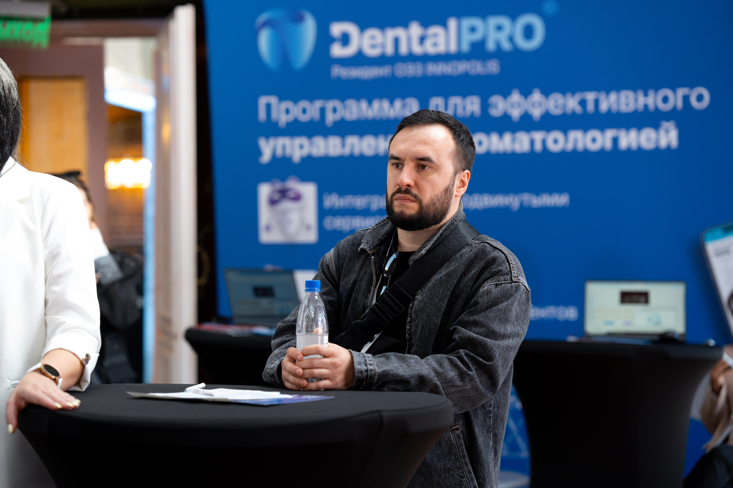 Синергиум. Фотограф Москва