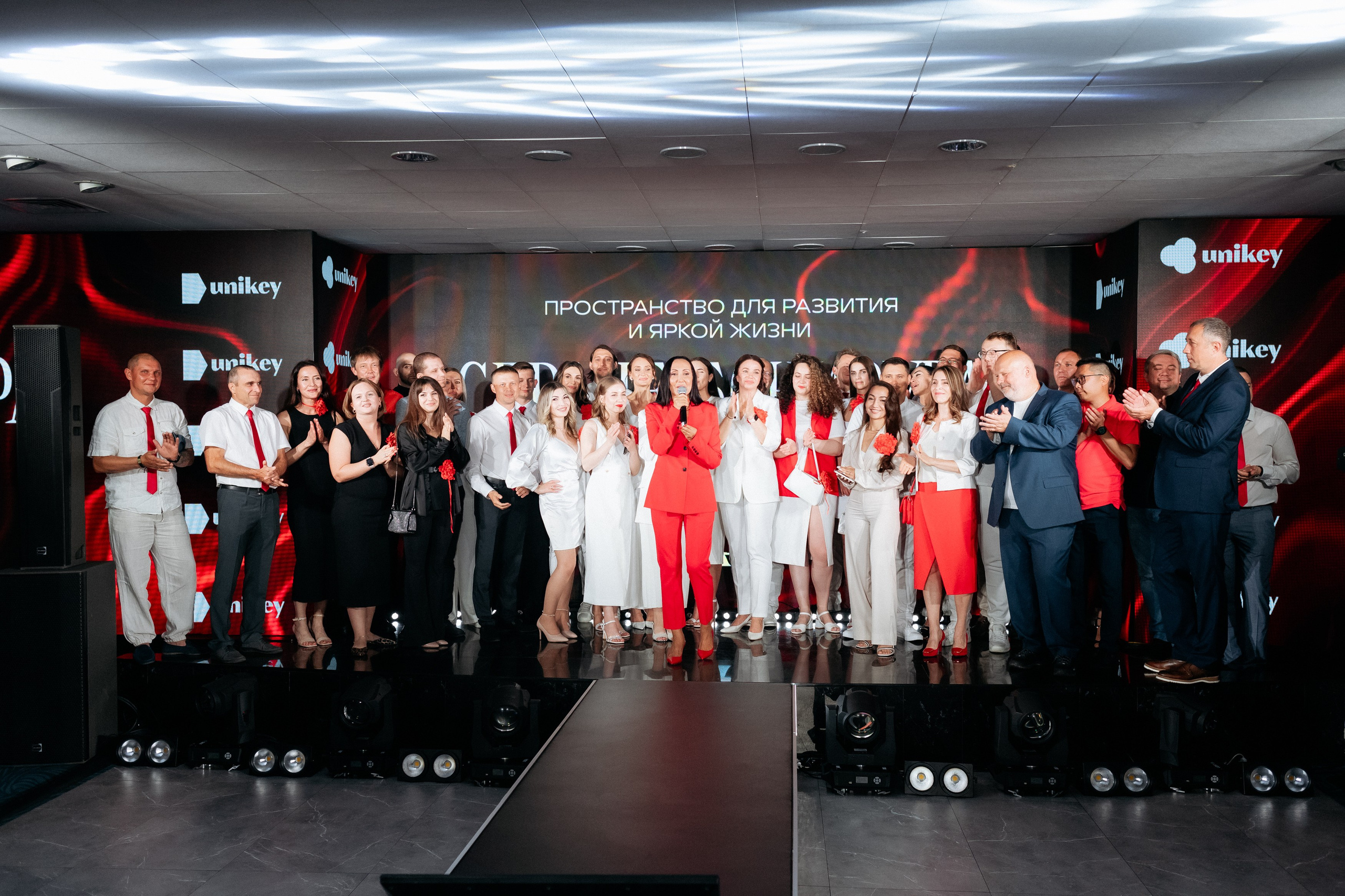 UNIKEY — СЕРДЦЕ БОНИВУРА. СВОИ. ФОТООТЧЕТЫ-СОБЫТИЯ-МЕСТА