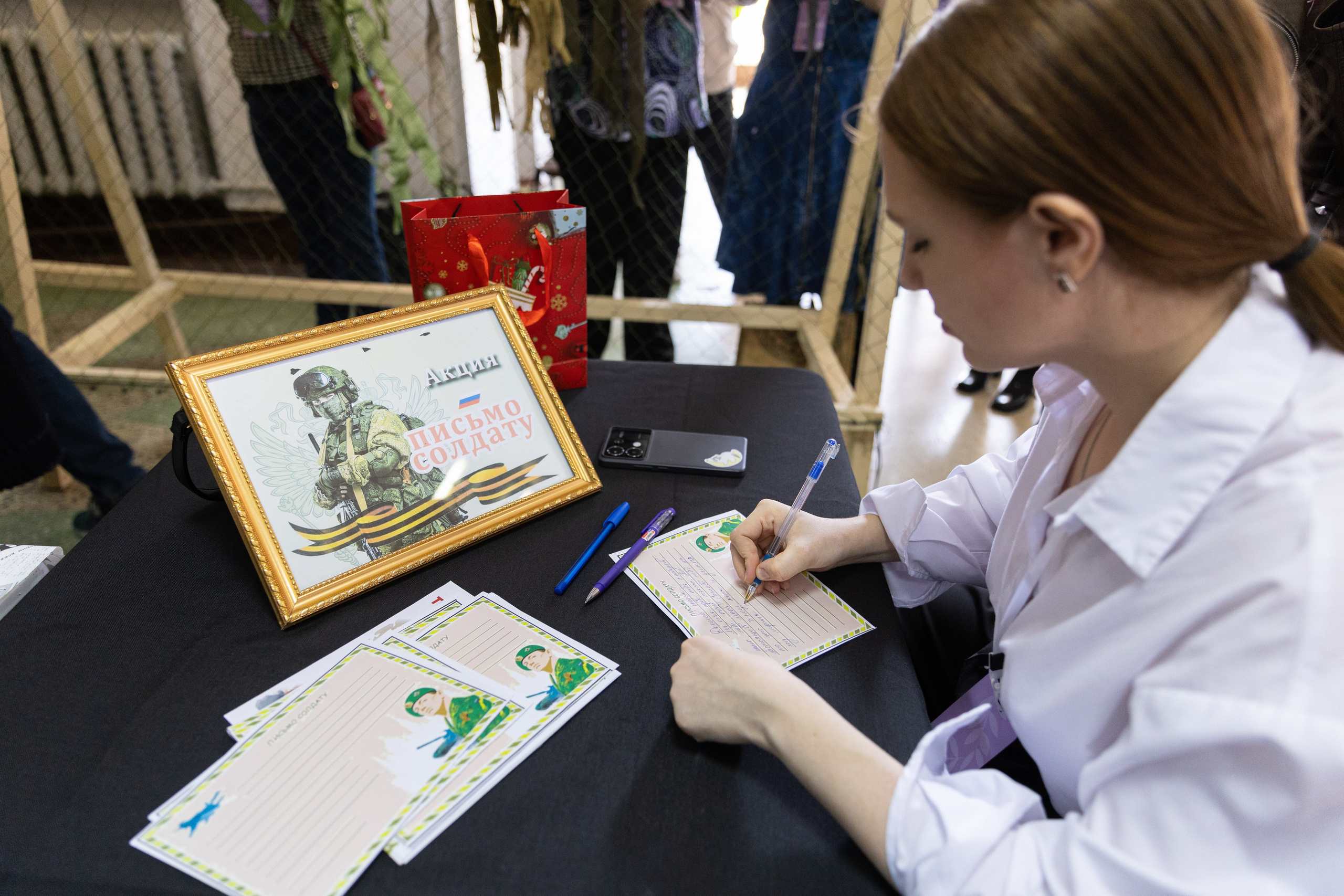 Форум «Сила женской энергии» г. Спасск-Дальний. Олег Катакинов| Репортажный фотограф в городе у моря (Владивосток)