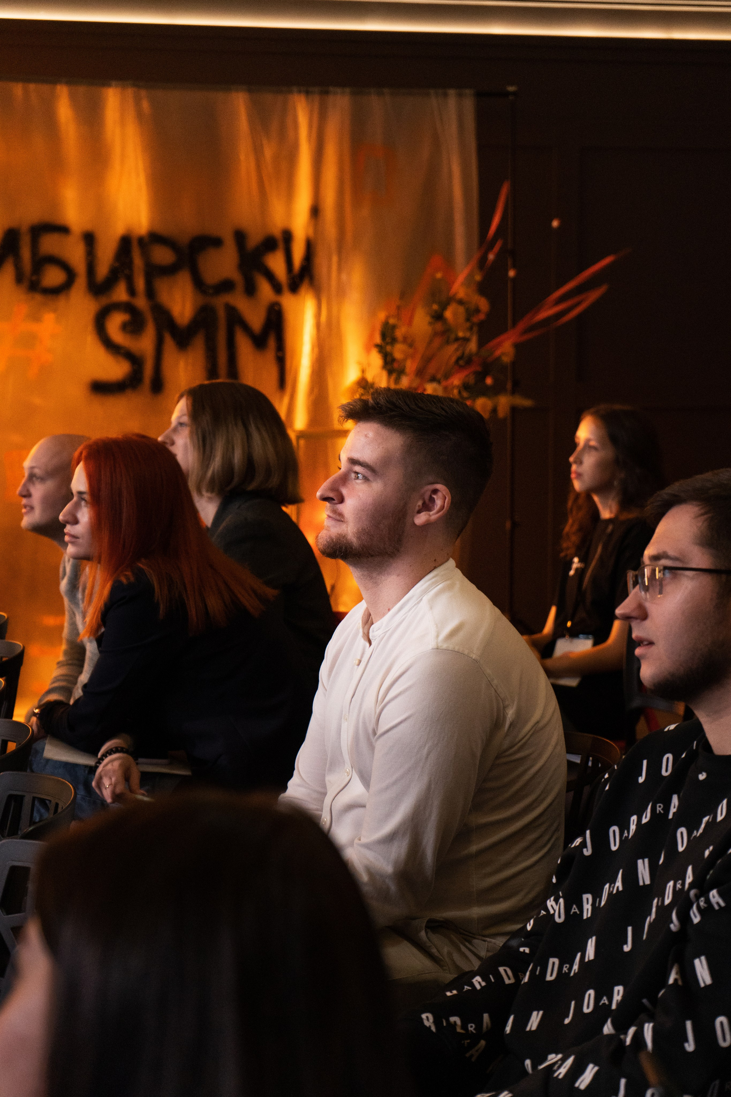 Сибирский SMM 2023. Репортажный фотограф Даниил Коган