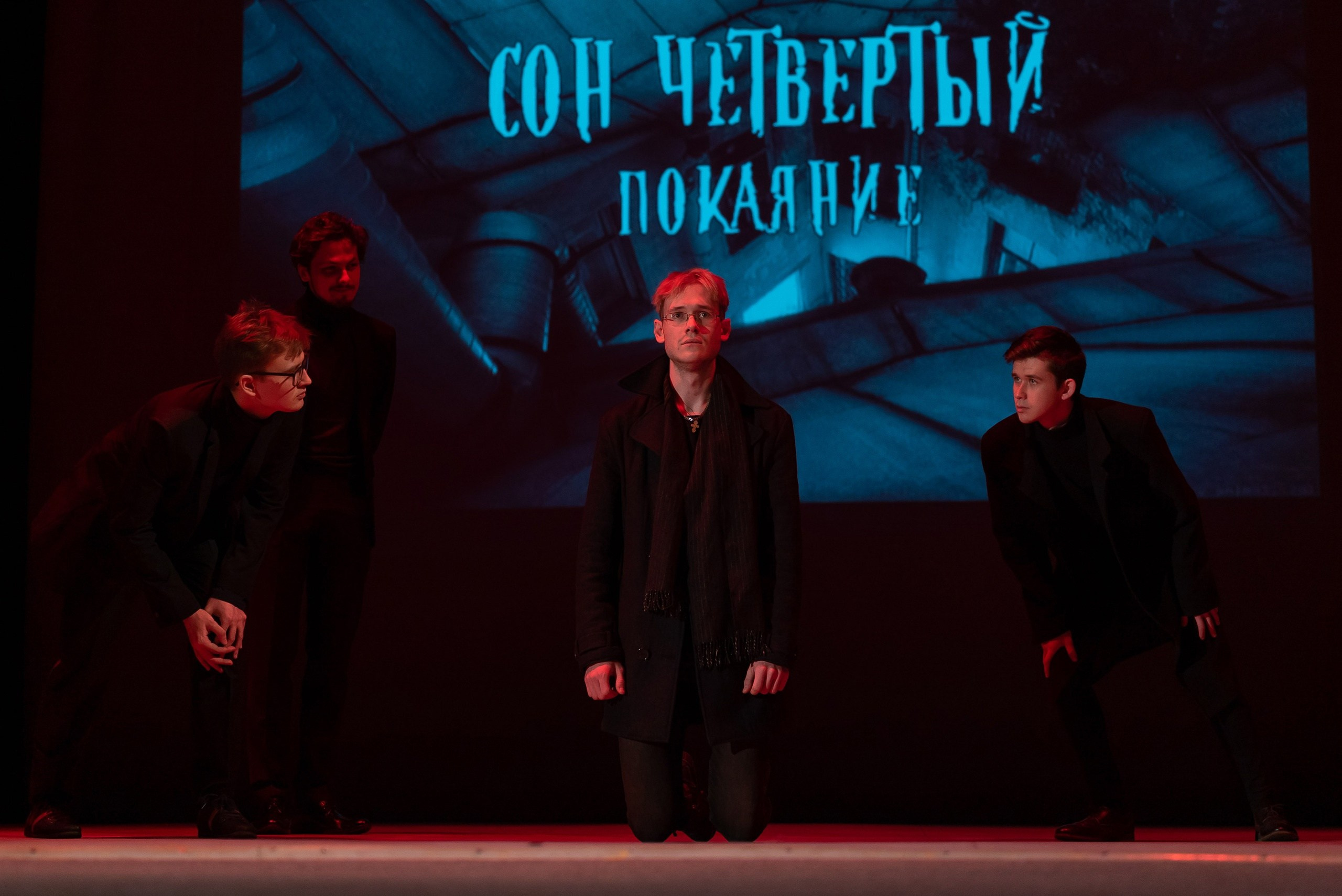 Театральная Вятка. Фотограф София Александрова