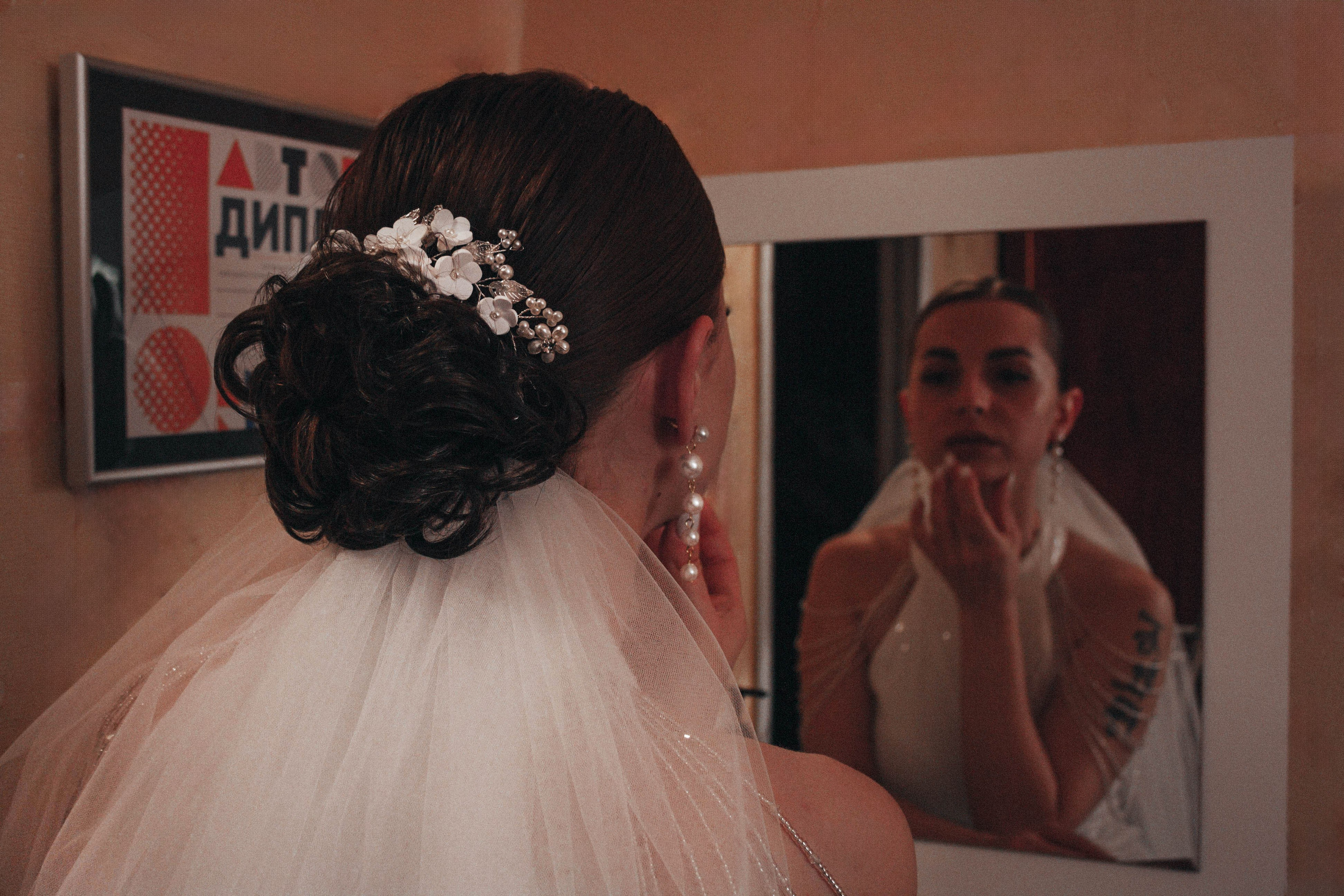 Утро невесты Алекса. Портретный фотограф в Саратове