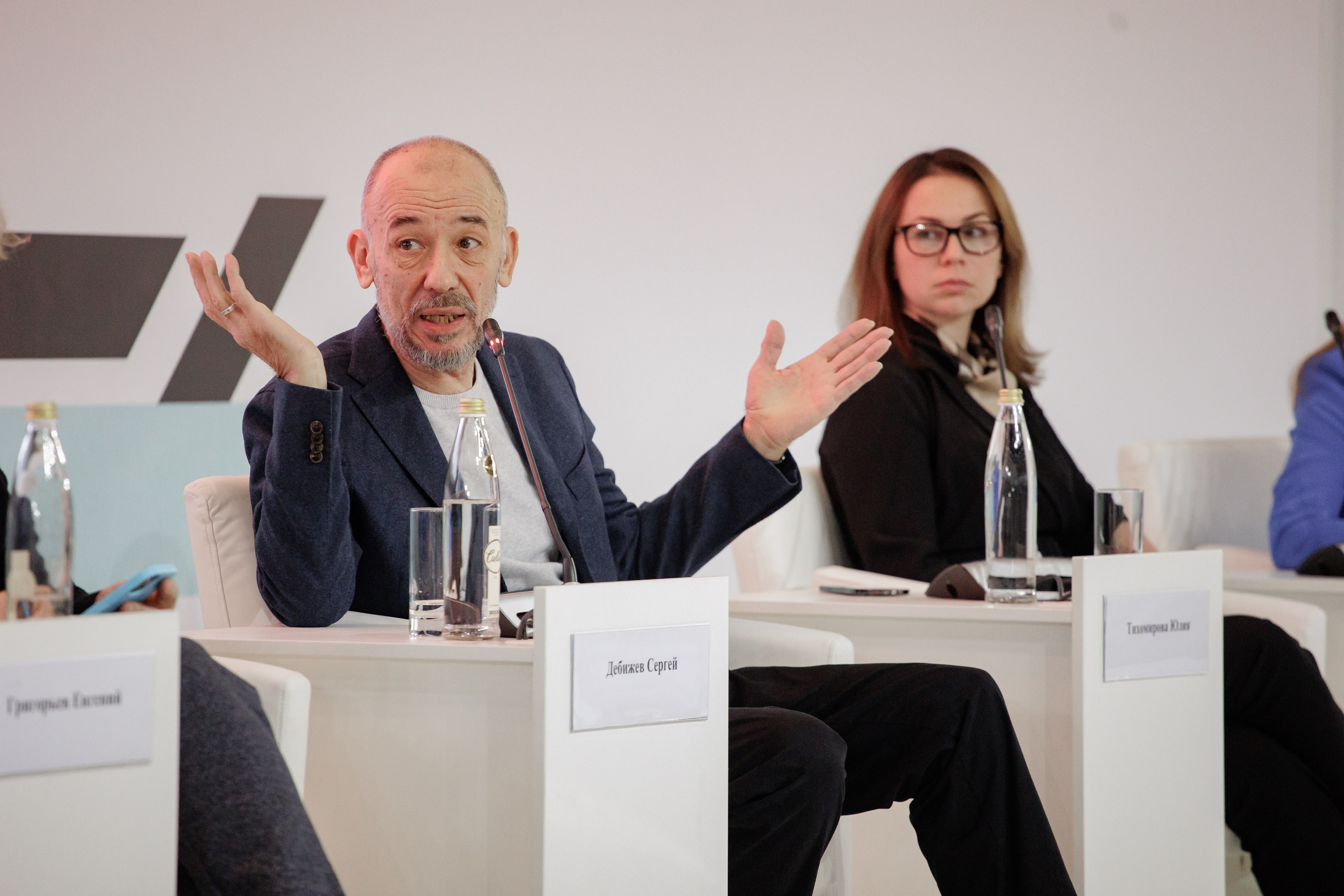 Форумы и деловые мероприятия. Фотограф на мероприятие в Санкт-Петербурге