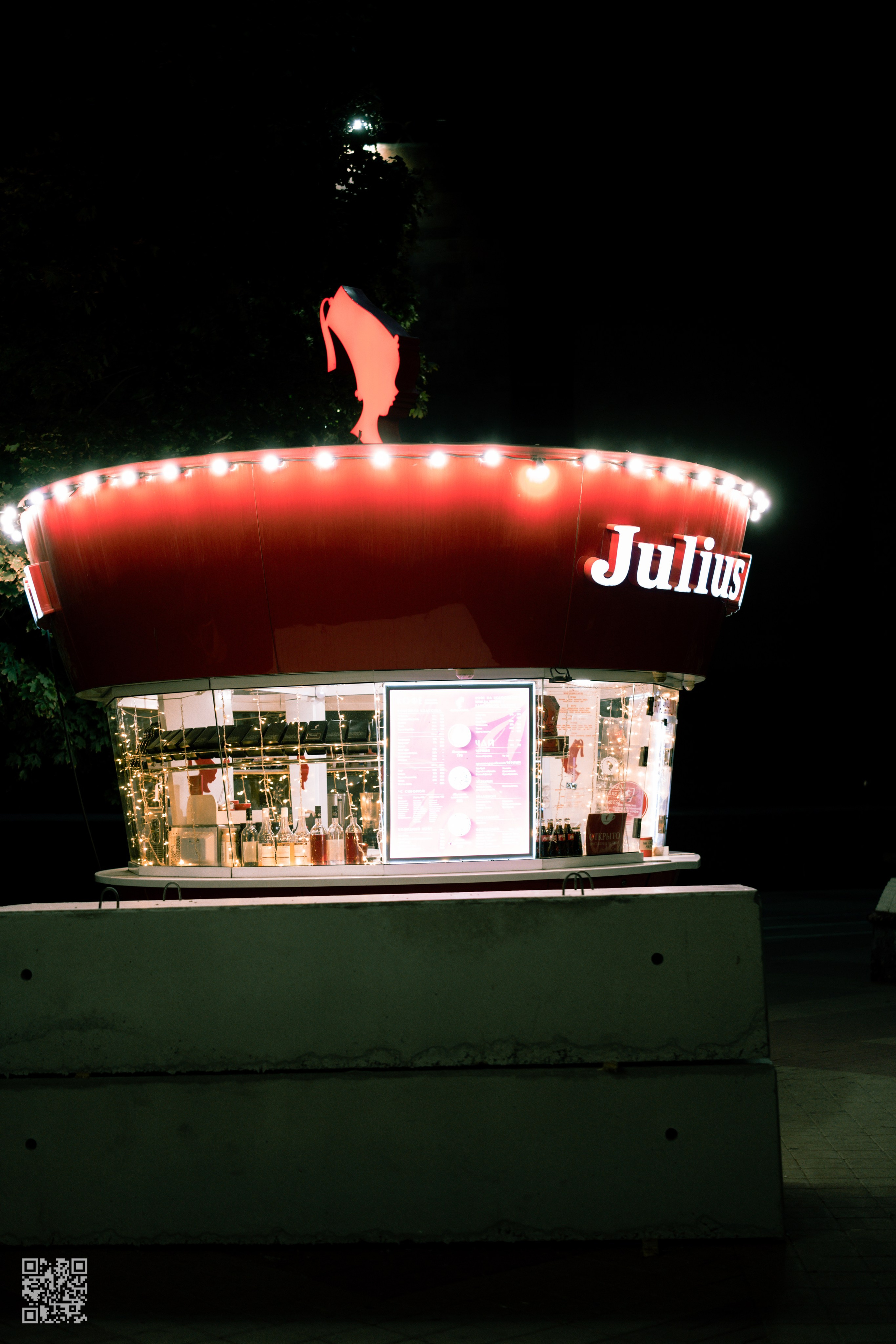 Фотография глазами меня. Photo by Volanchiek