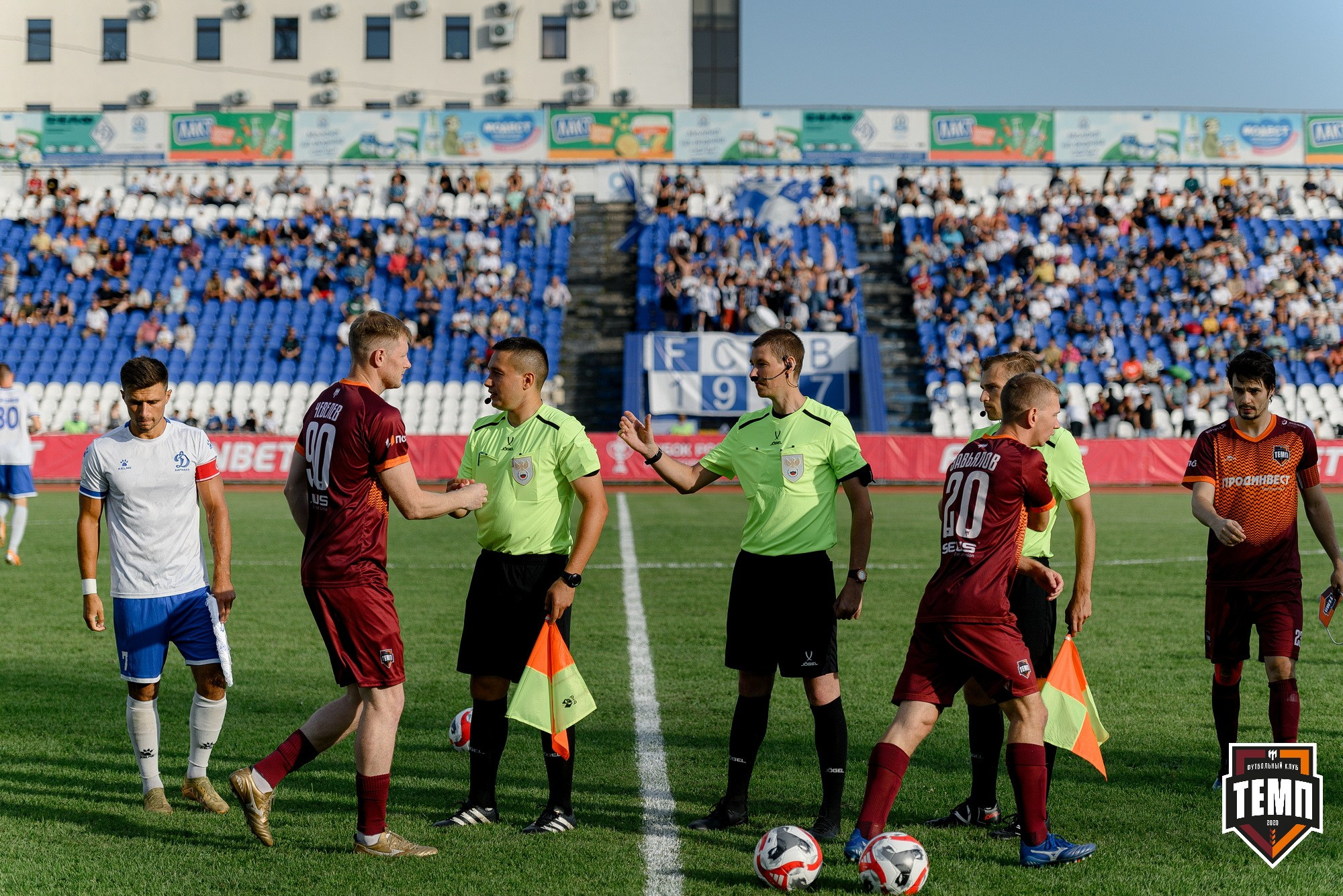 Кубок Fonbet России по футболу 2024. Свадебный и репортажный фотограф Никита Сницарев в Барнауле