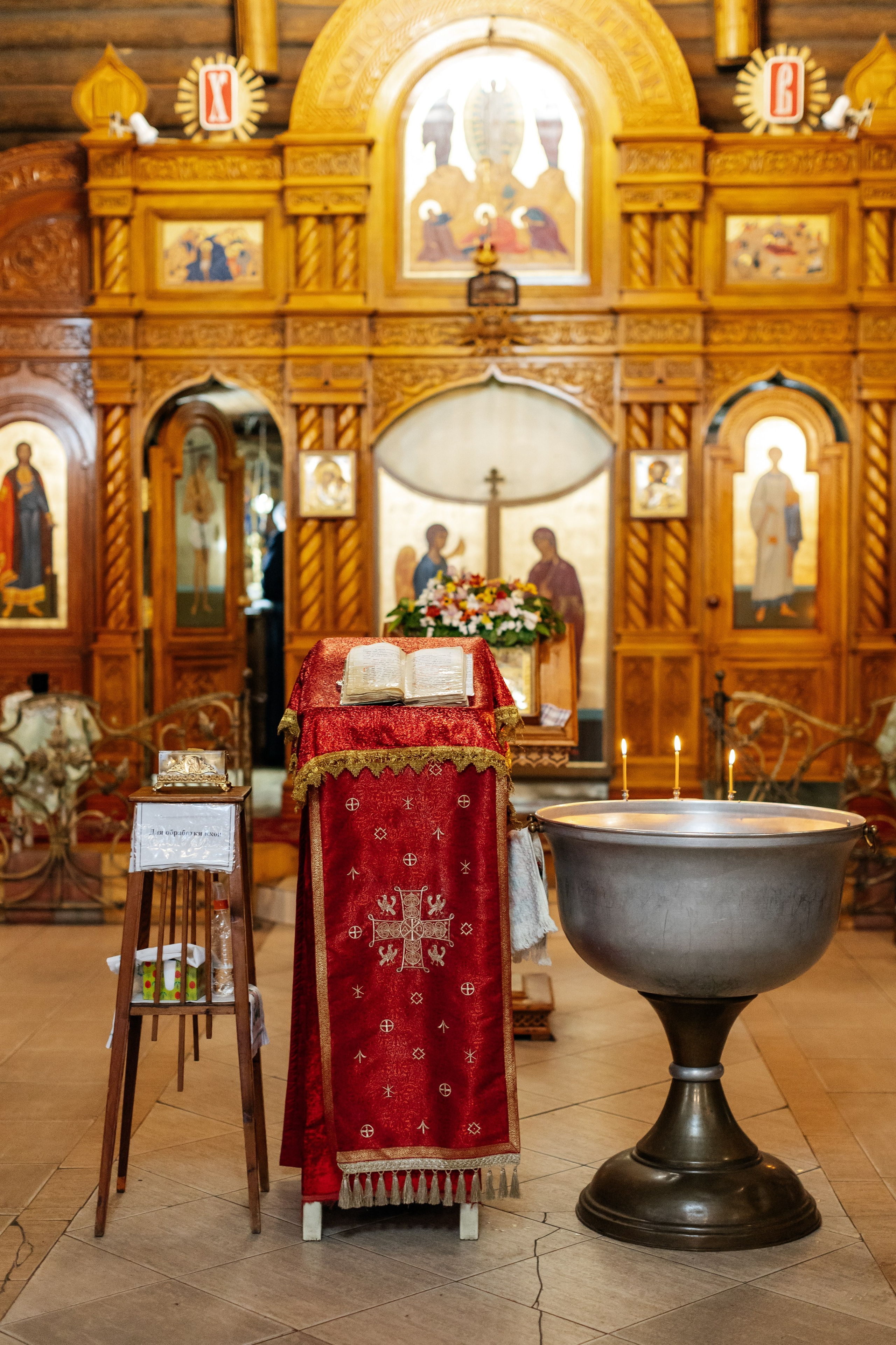 Крещение Полины. Photograph Svetlana Volkova