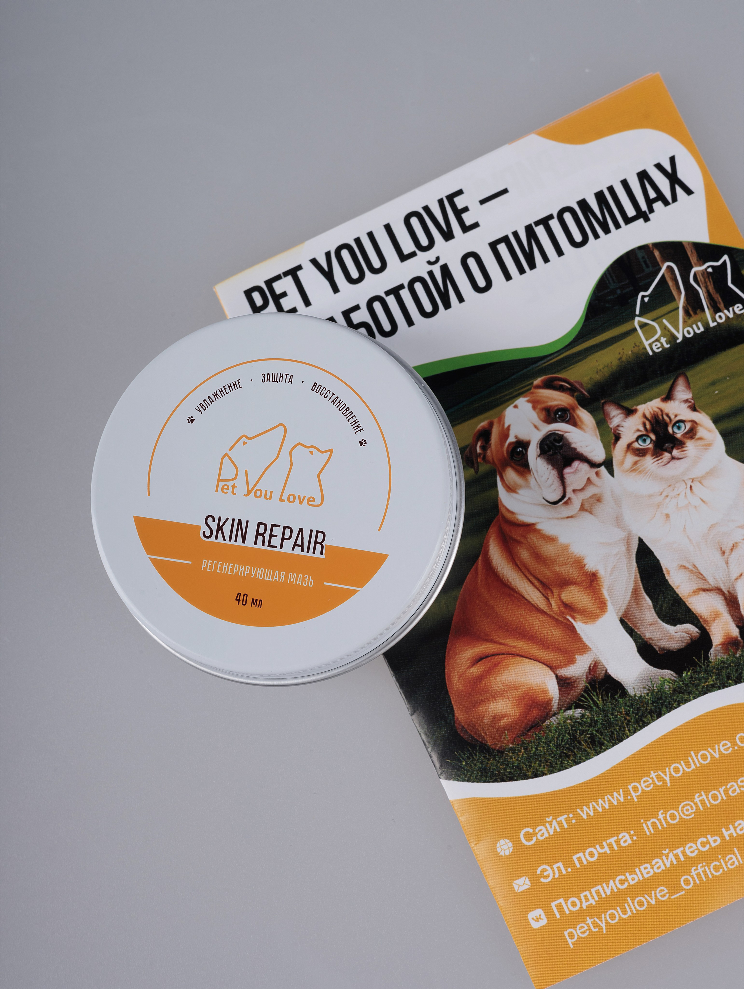 Съёмки для маркетплейсов. Фотограф Александр Калинин