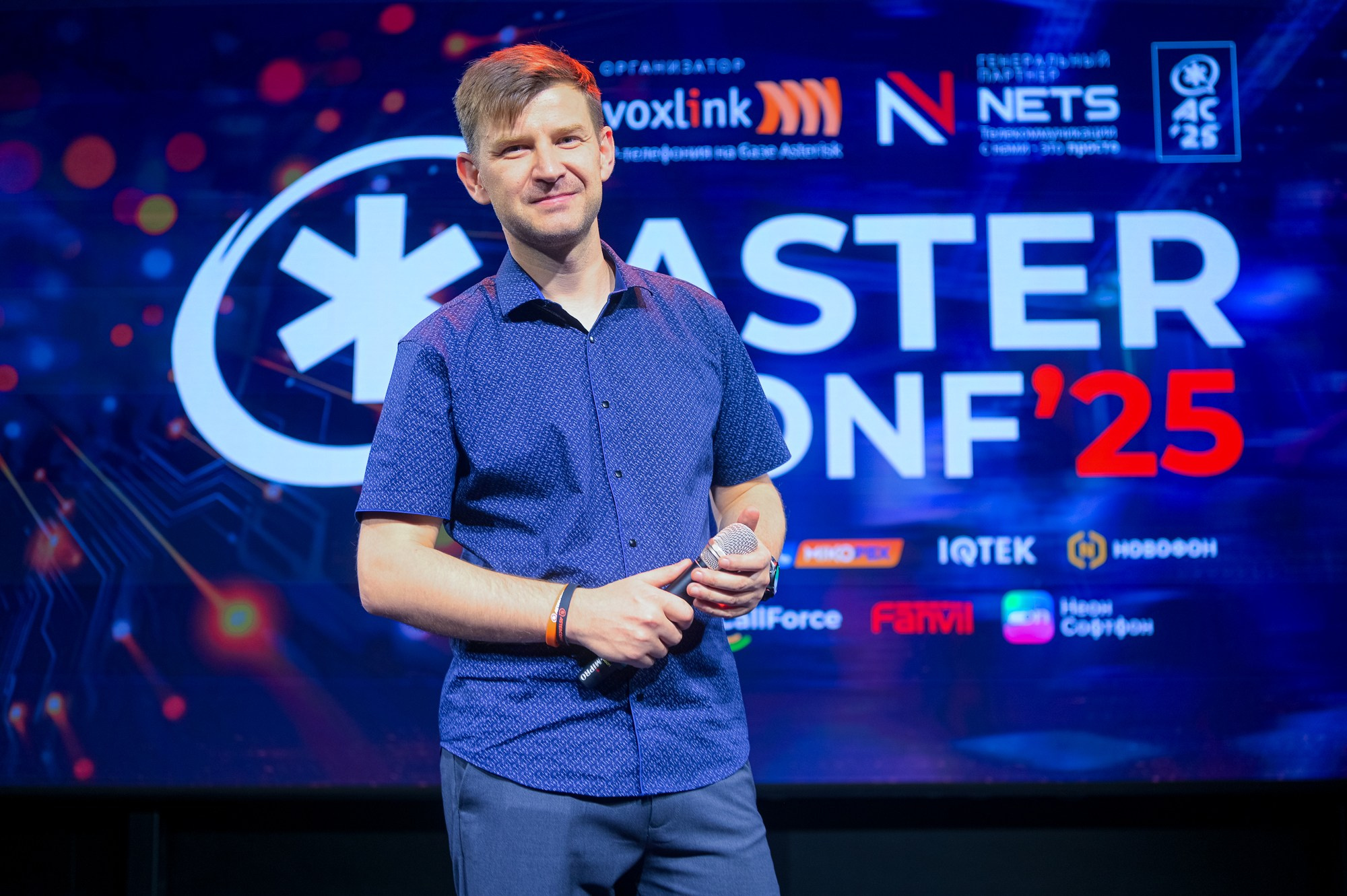 AsterConf 2025. Елена Дружинина. Спортивный и репортажный фотограф