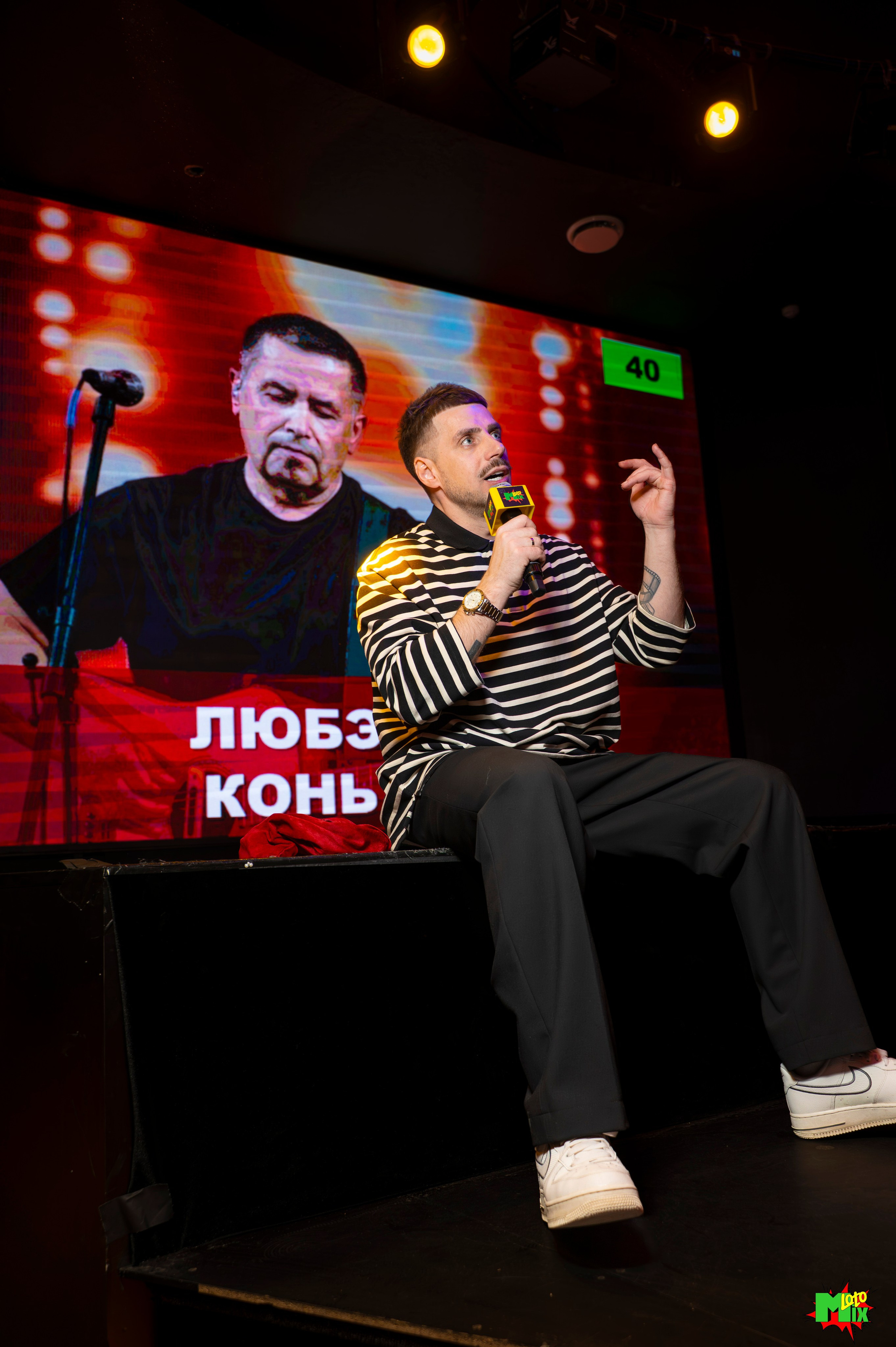 фотоотчет MixLOTO 13 февраля 2026 год,