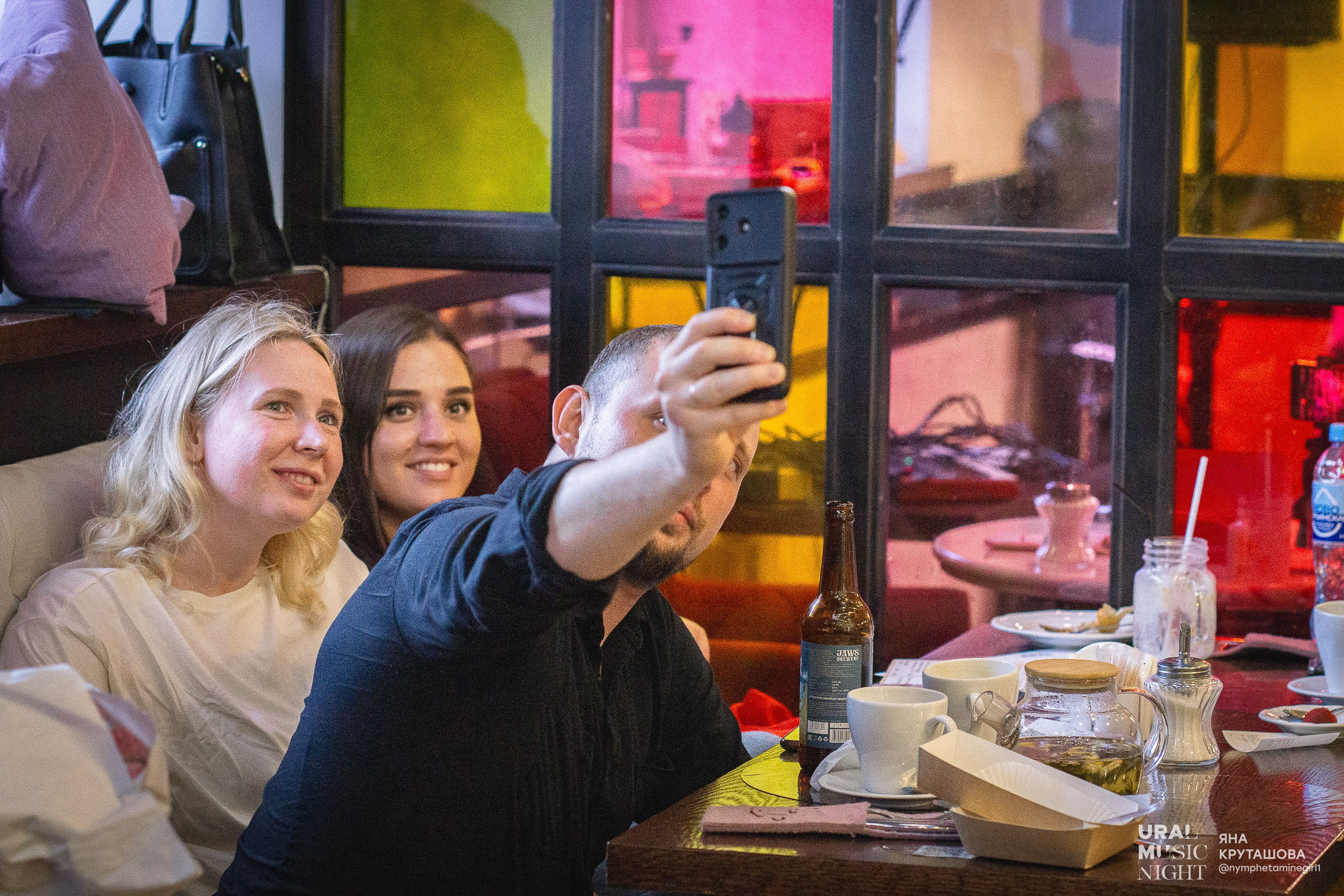 Ural Music Night 2024. Фотограф в Екатеринбурге Яна Круташова