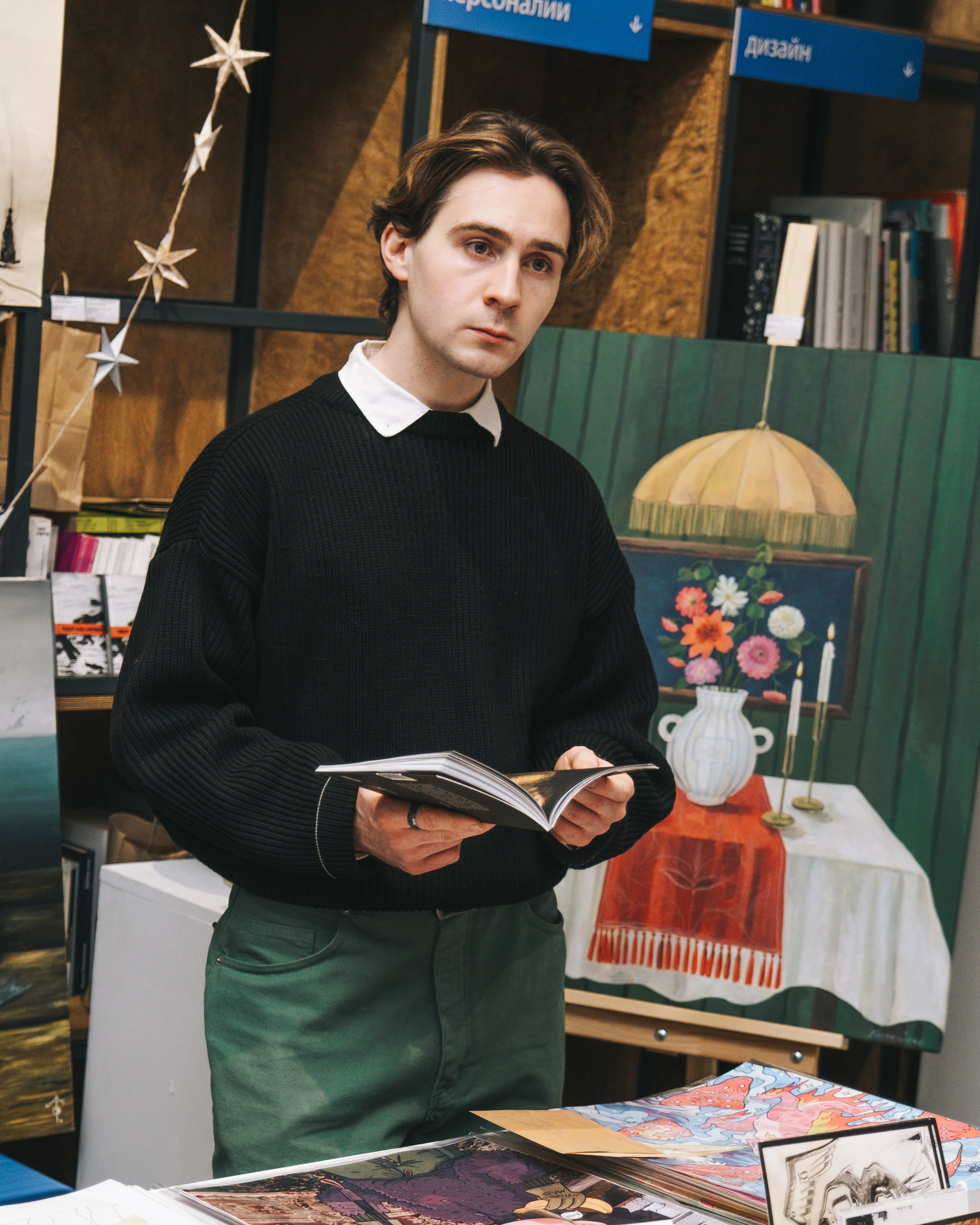 НОВОГОДНИЙ РЕЛЬСЫМАРКЕТ 2025. Главная