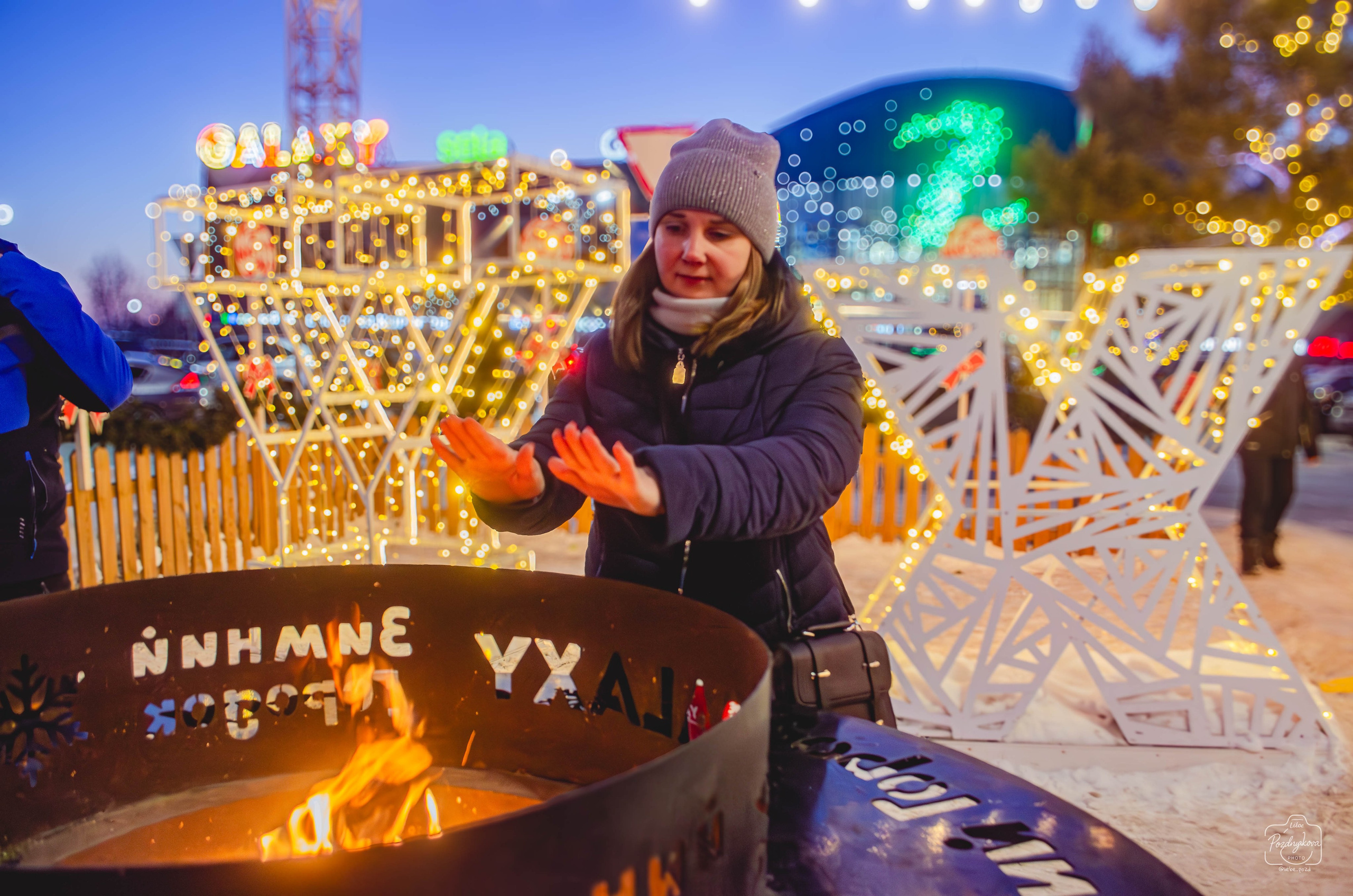 Каток Galaxy Барнаул |Татьяна Шибких|11.01.2026. Фотограф-видеограф Познякова Любовь