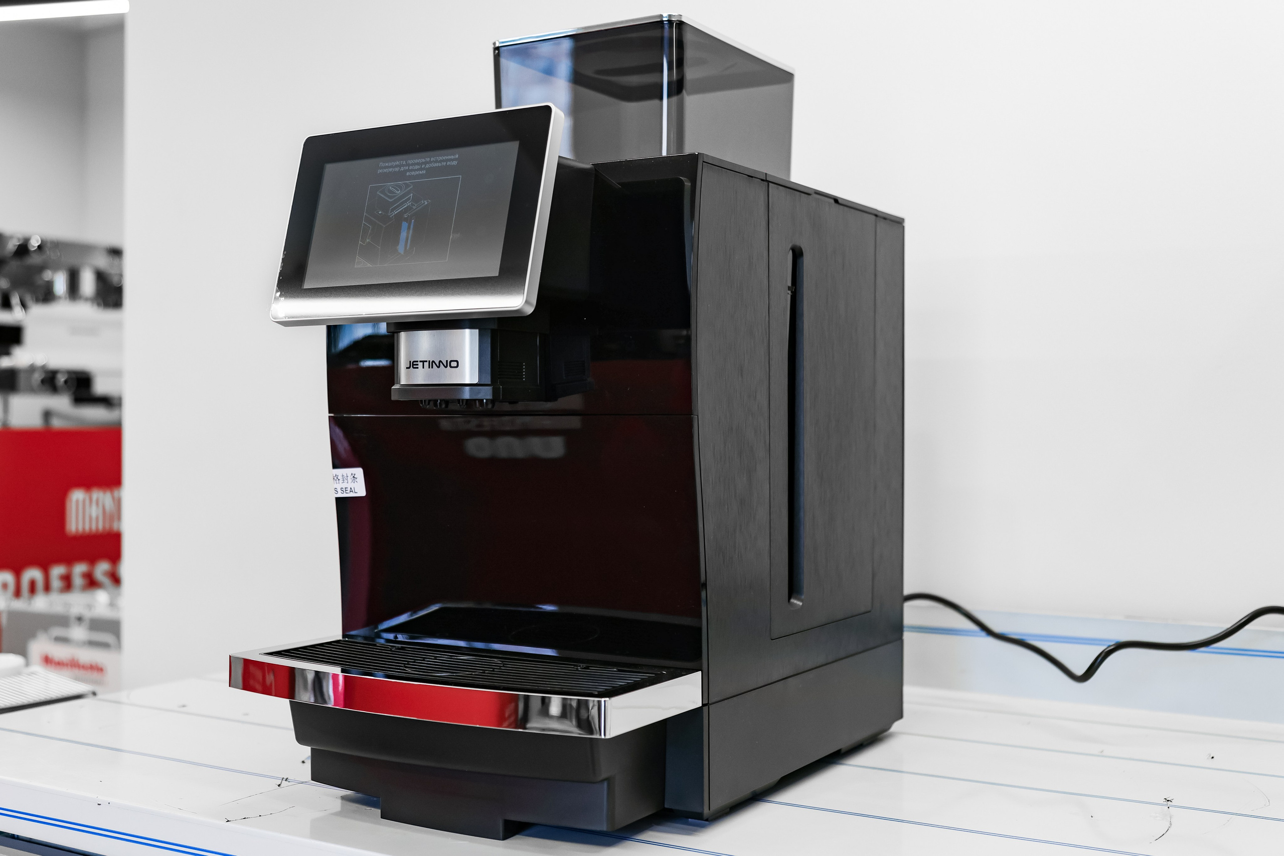 COFFEE MACHINES FOR MARKETPLACE. Mixturecaptures