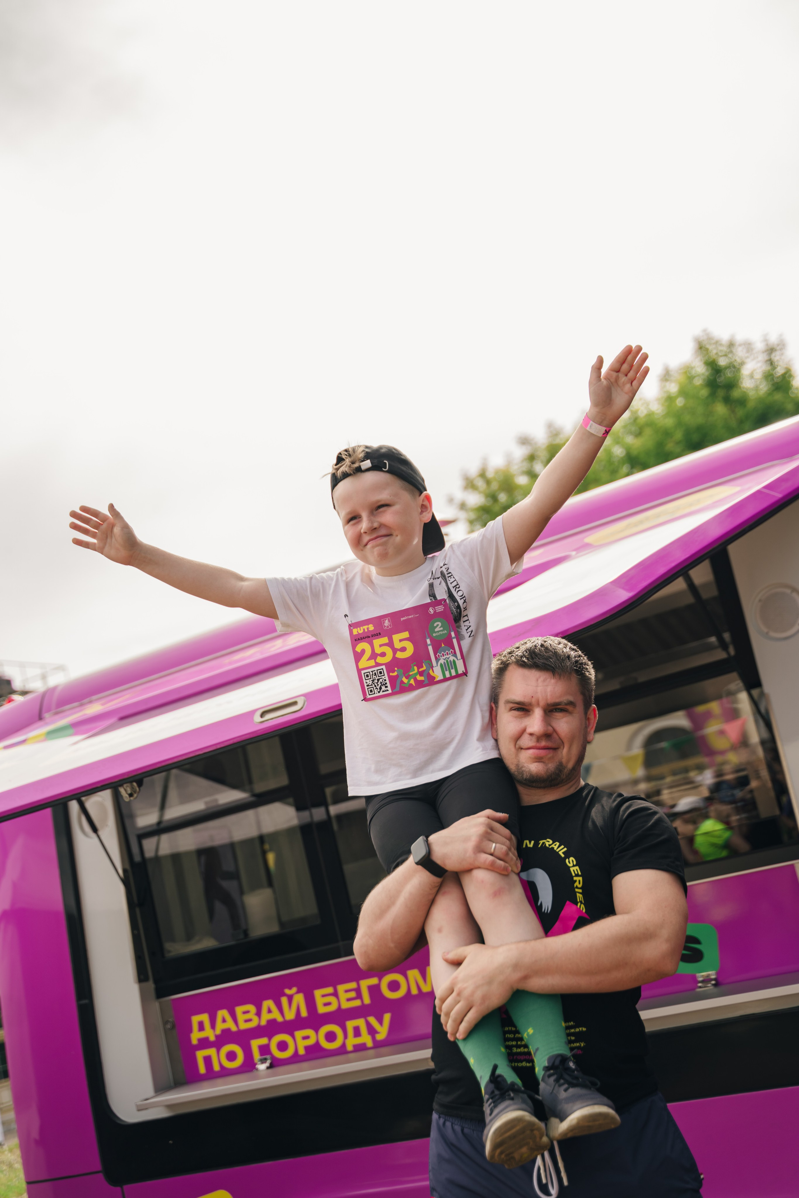 Рутс // 2023. Репортажный фотограф в Казани Виктория Трунова