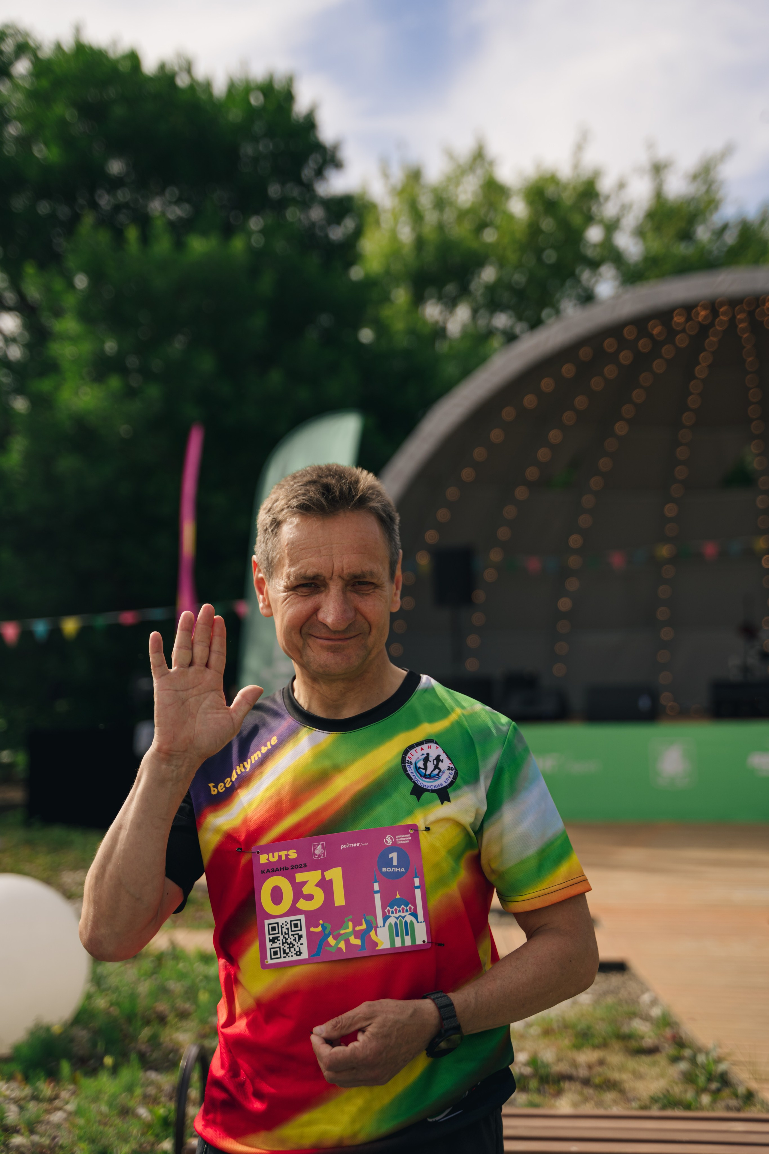 Рутс // 2023. Репортажный фотограф в Казани Виктория Трунова