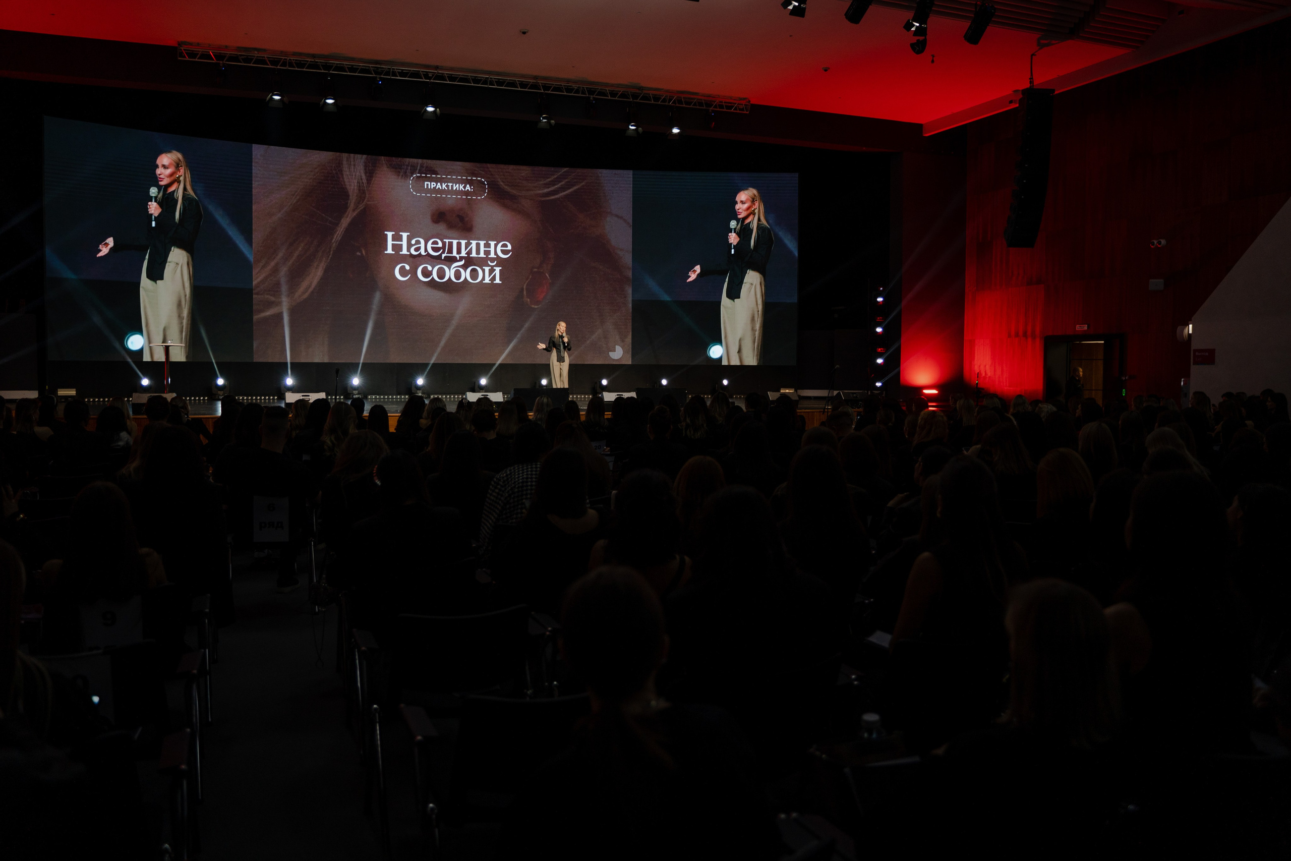 Эра Инсайтов. Репортажный фотограф в Казани Виктория Трунова