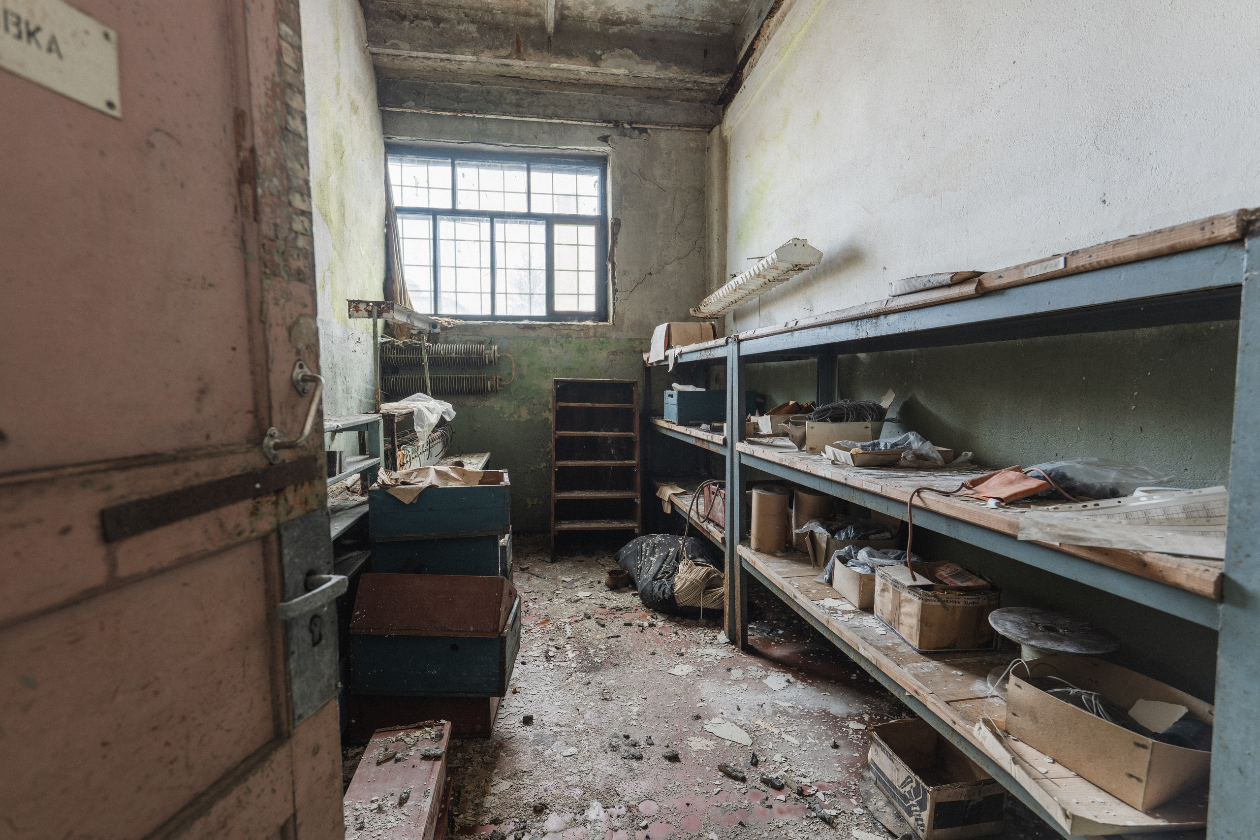 Технопарк Старая Русса. Фотограф Великий Новгород Артем Чернецкий