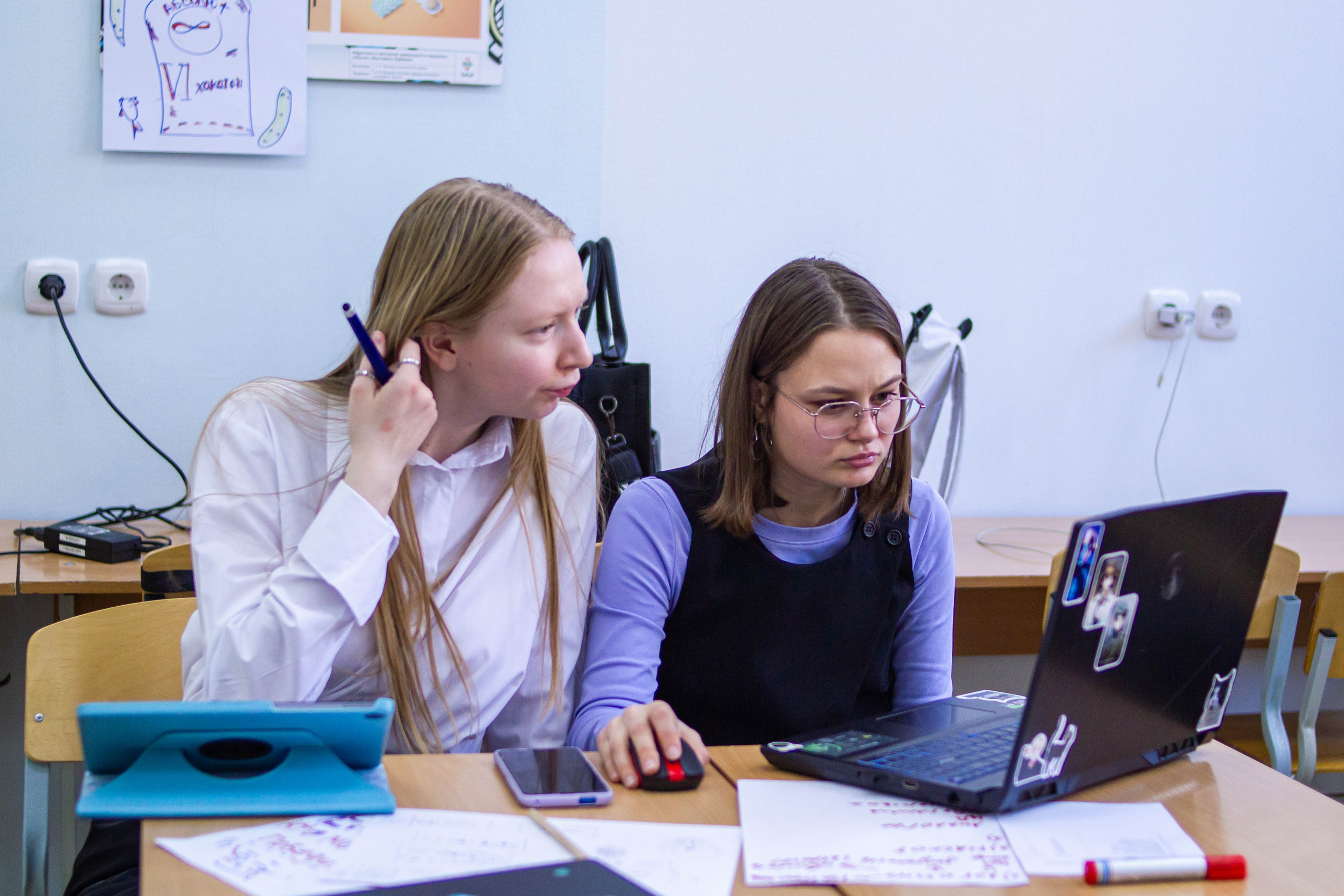 VI Межвузовский Хакатон DigitalArt.EACA