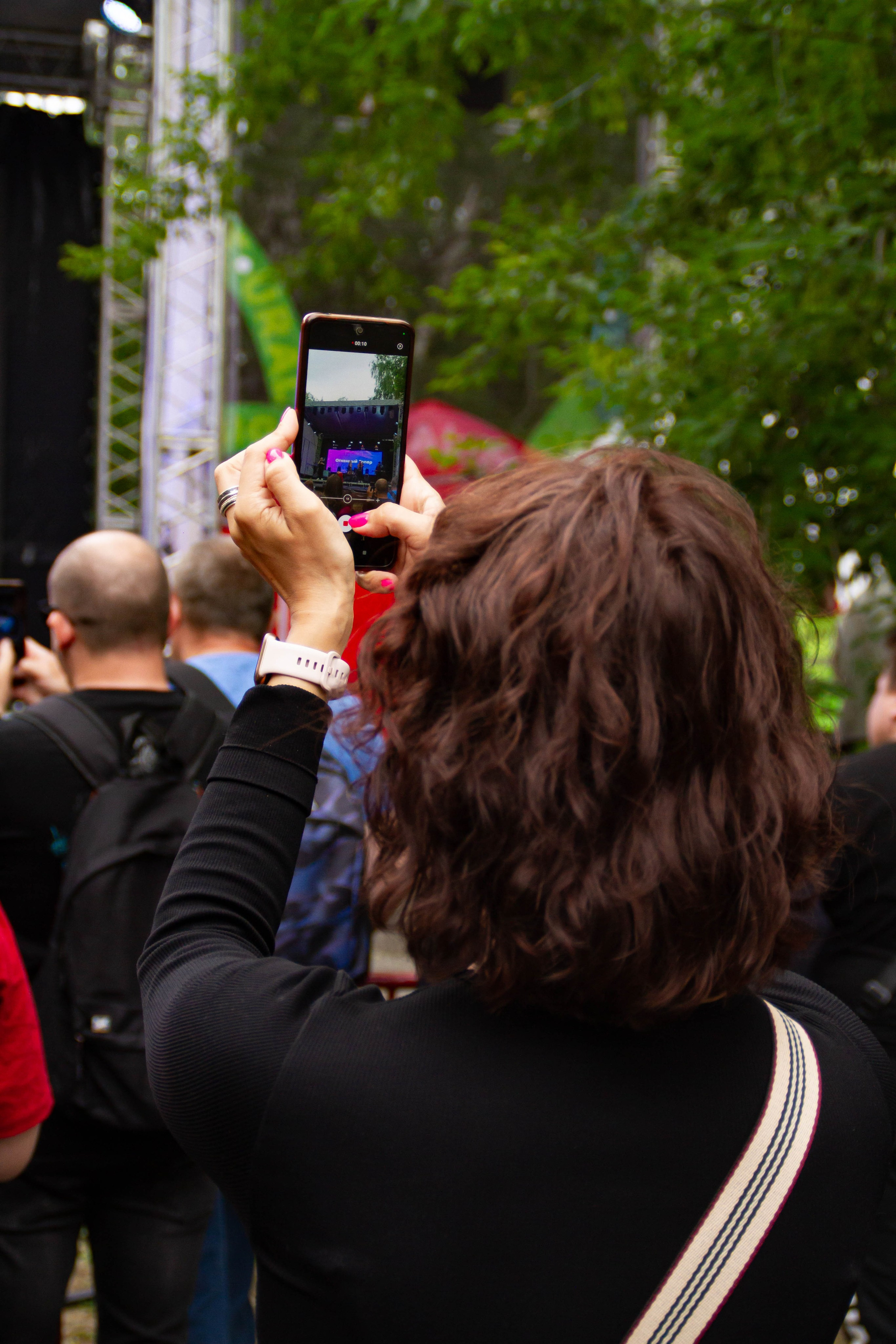 Ural Music Night 2025 х Inclusive Event