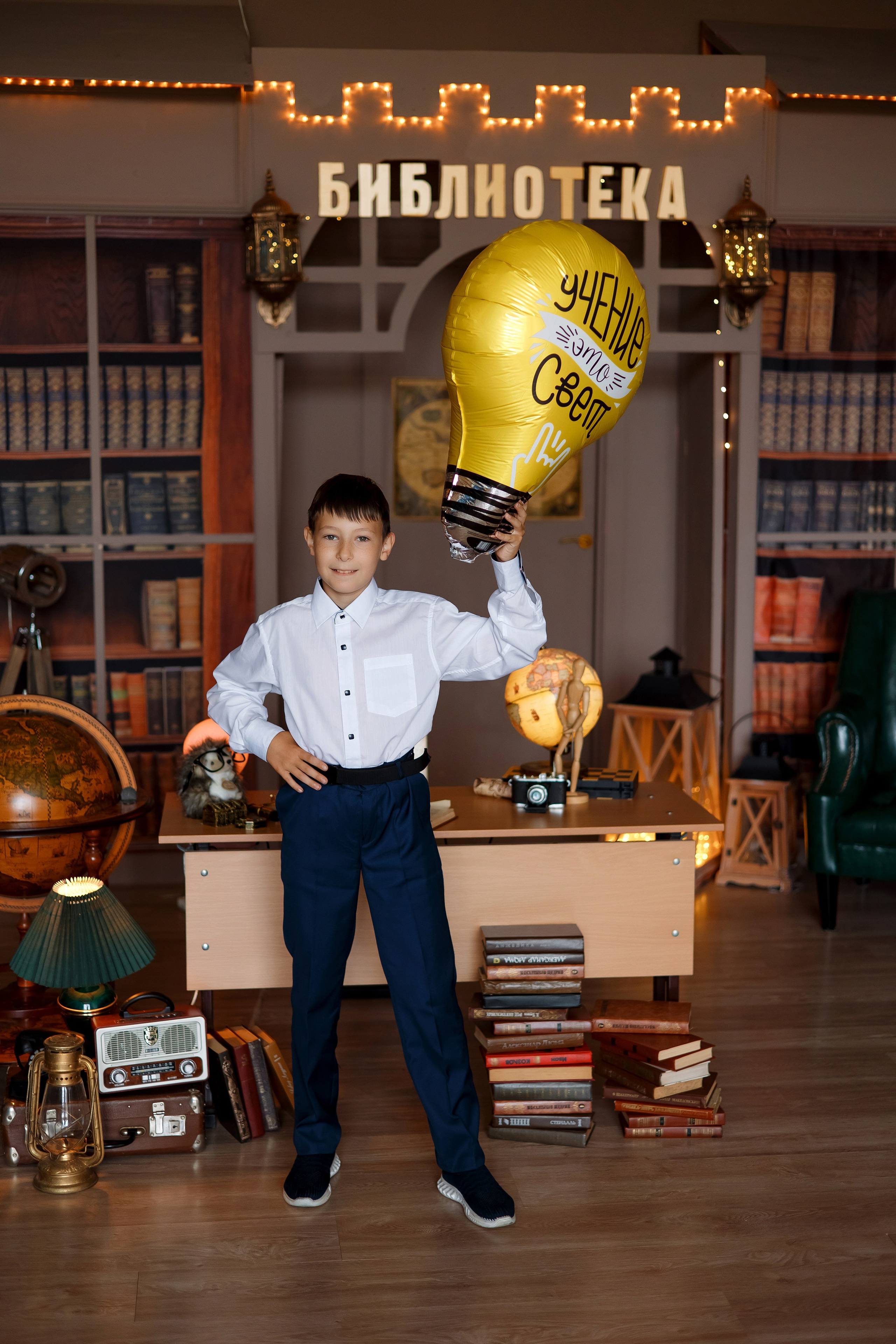 4 класс. Фотограф Любовь Корниенко, Примоский край