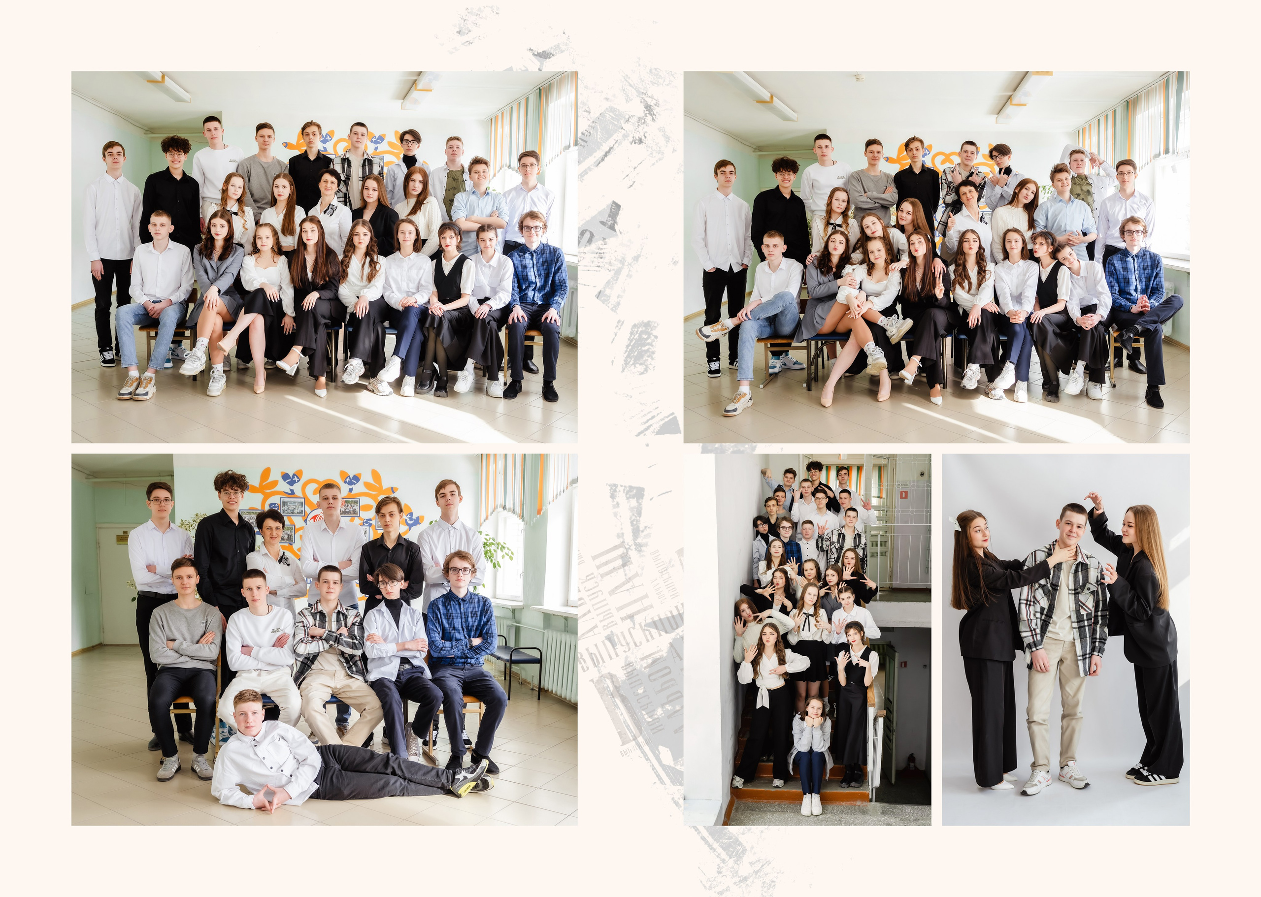 Макет сш4. Дом детской фотографии Арсюткиной Наталии™