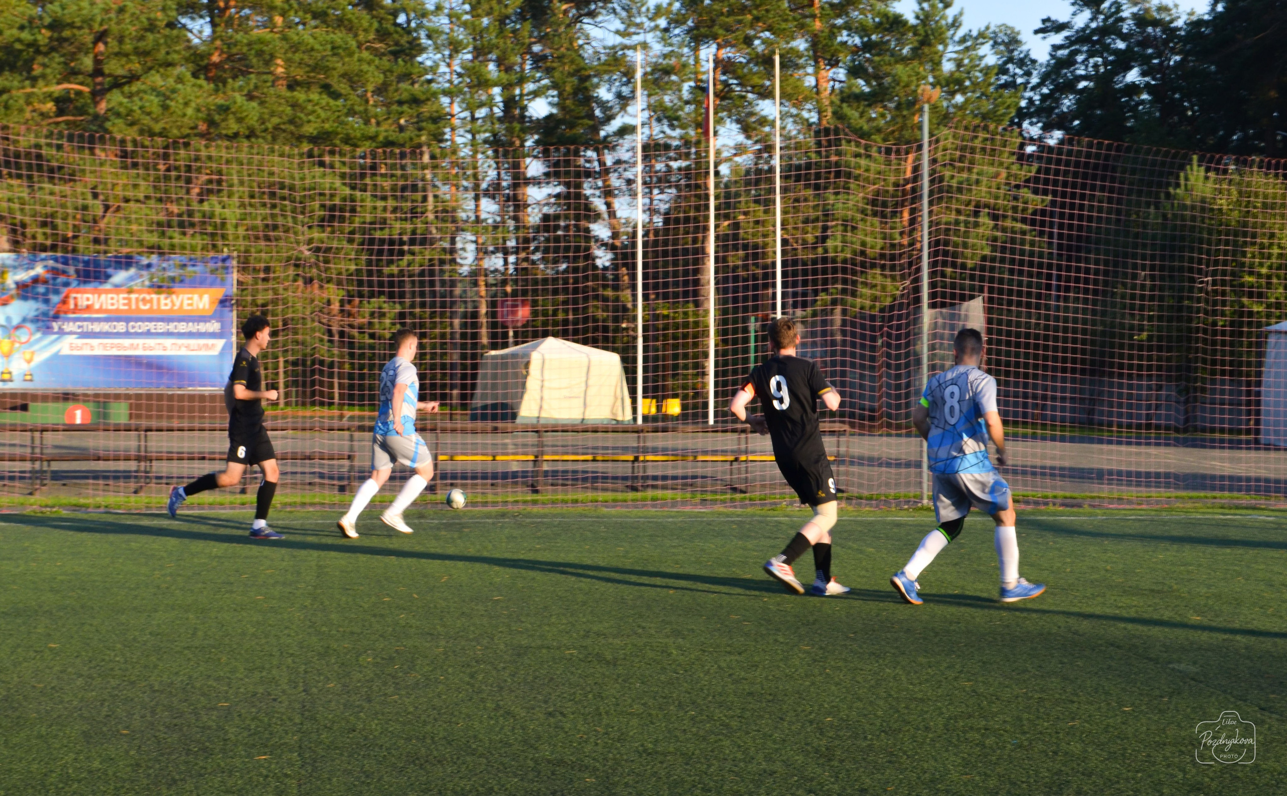 ASM GROUP vs ССК Форс-АлтГУ|25.08.2025. Фотограф-видеограф Познякова Любовь