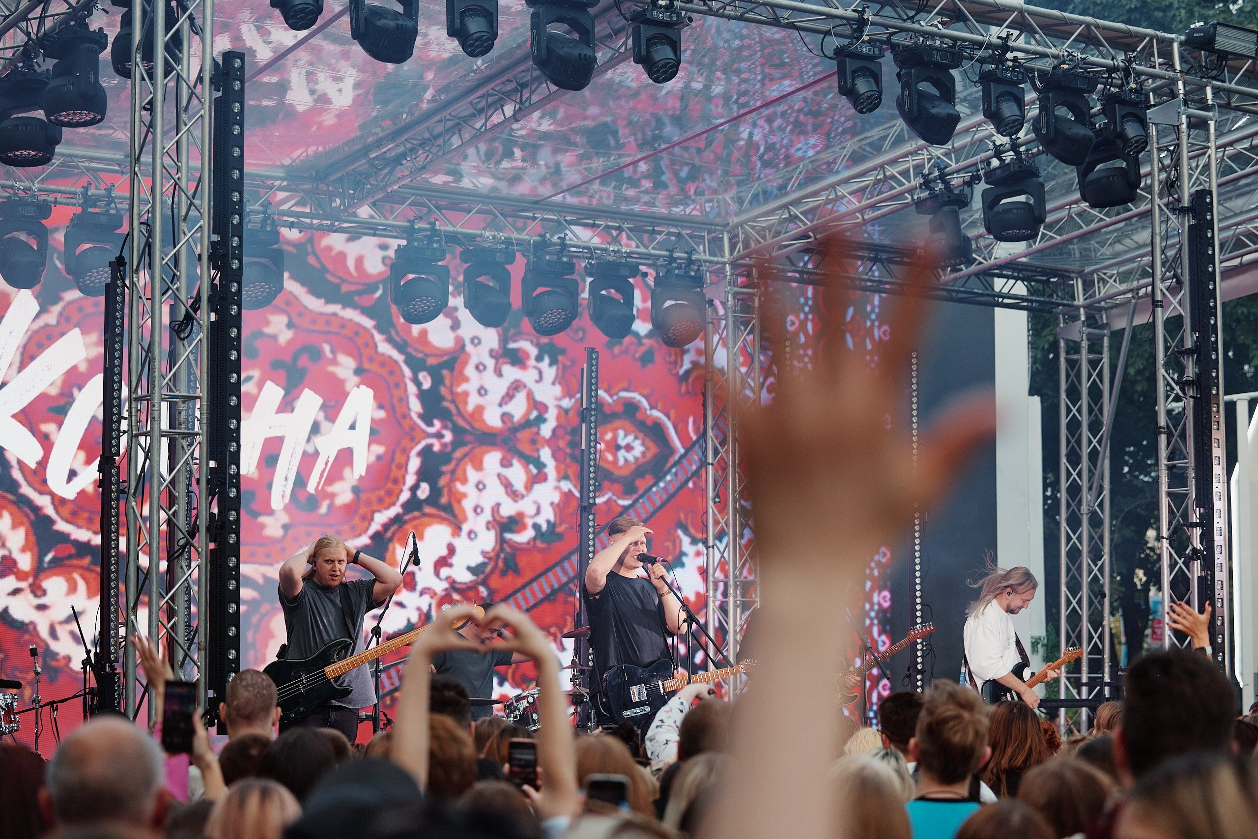 День Молодежи 2025. Репортажная съемка в Москве