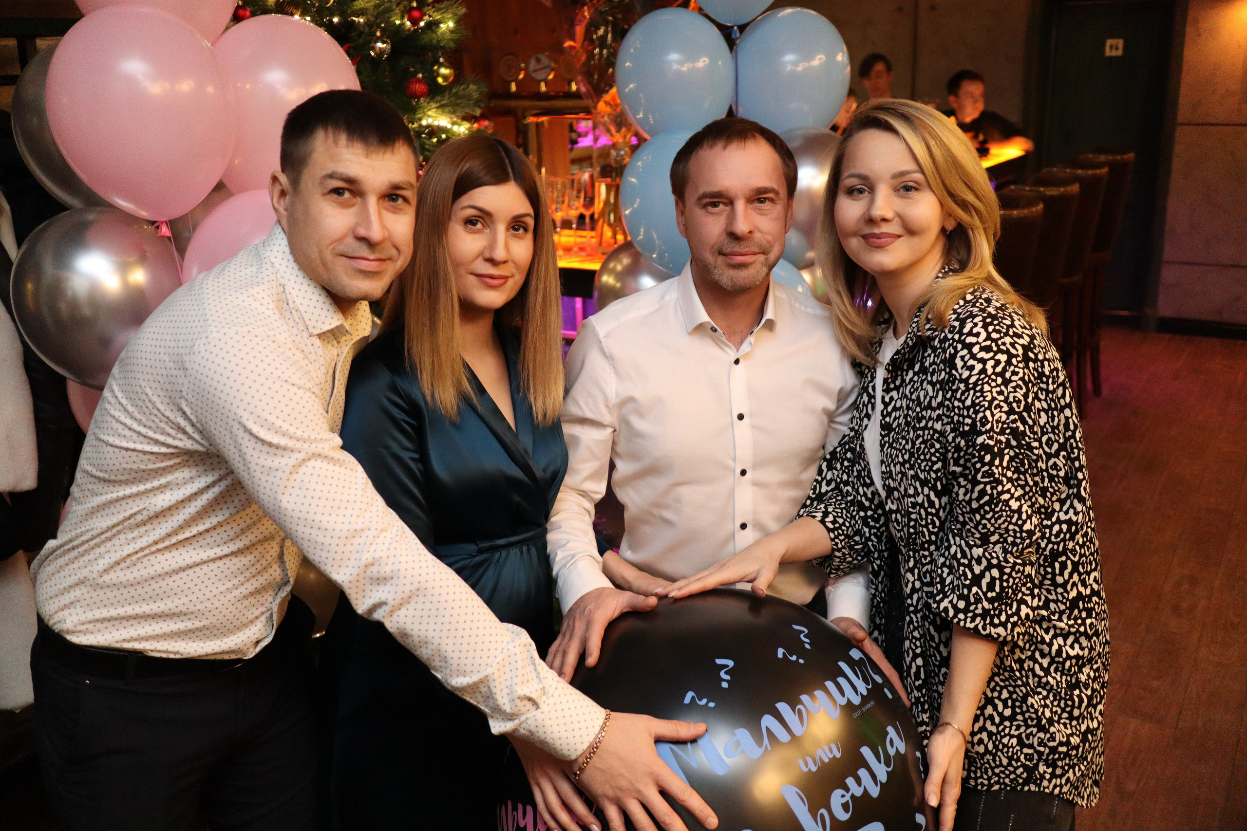 Гендер пати. Фотограф Москва