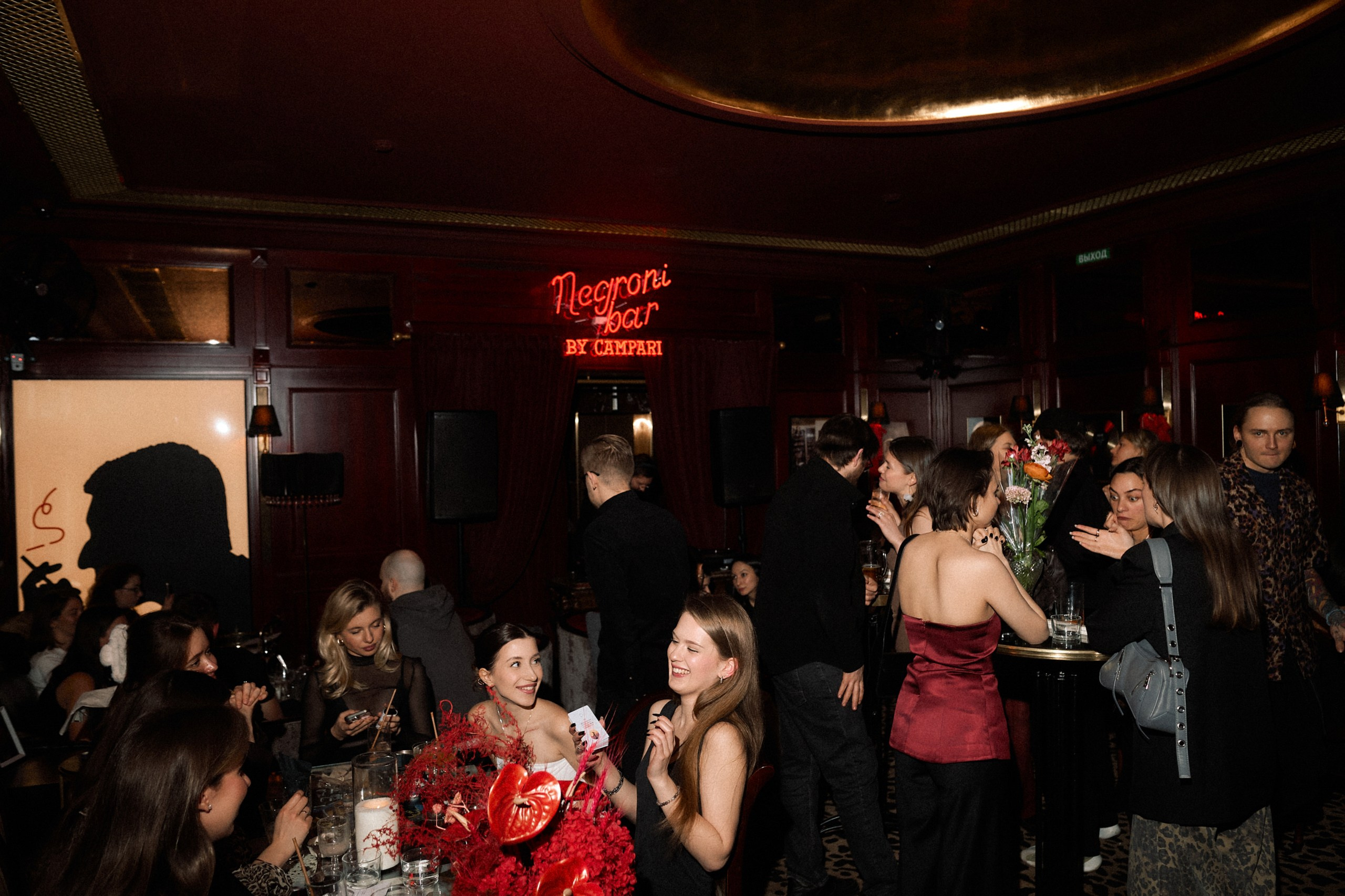 Bar Serge — 8 March. Photographer — ERASTOV