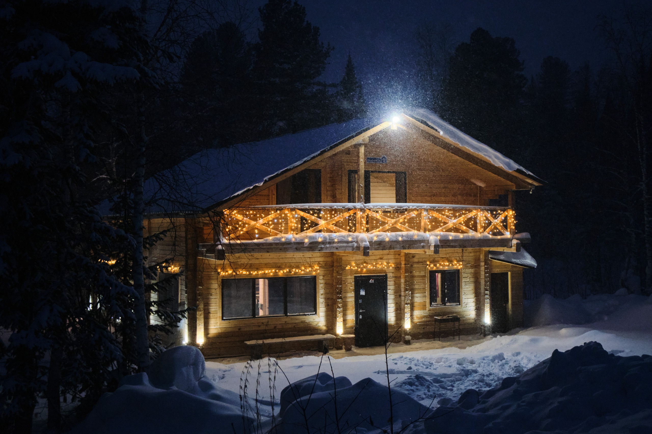 Ключевая 1. Свадебный и семейный фотограф в Новокузнецке Иван Иванов