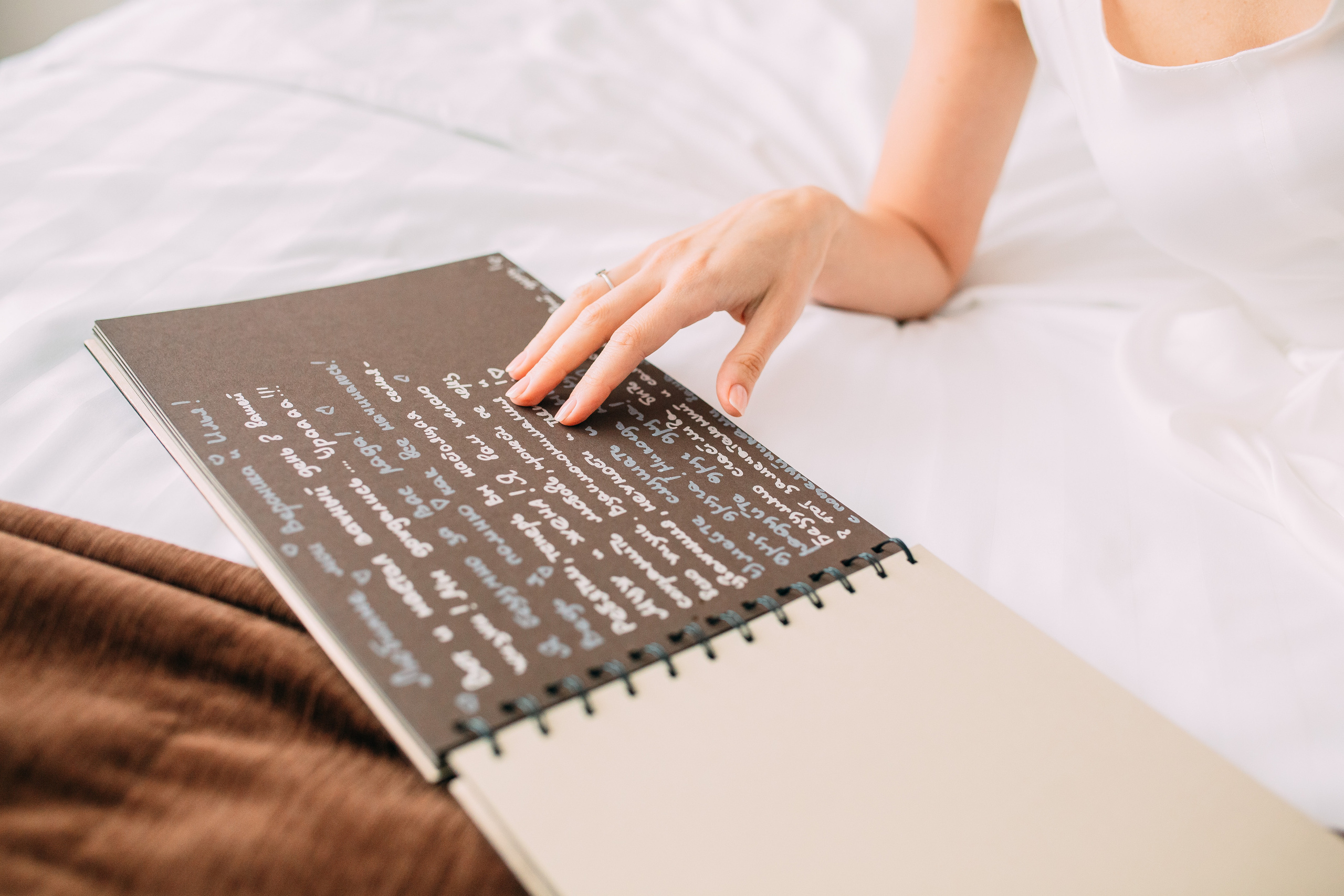 Вероника и Илья. Свадебный и семейный фотограф Сасина Элина г.Хабаровск