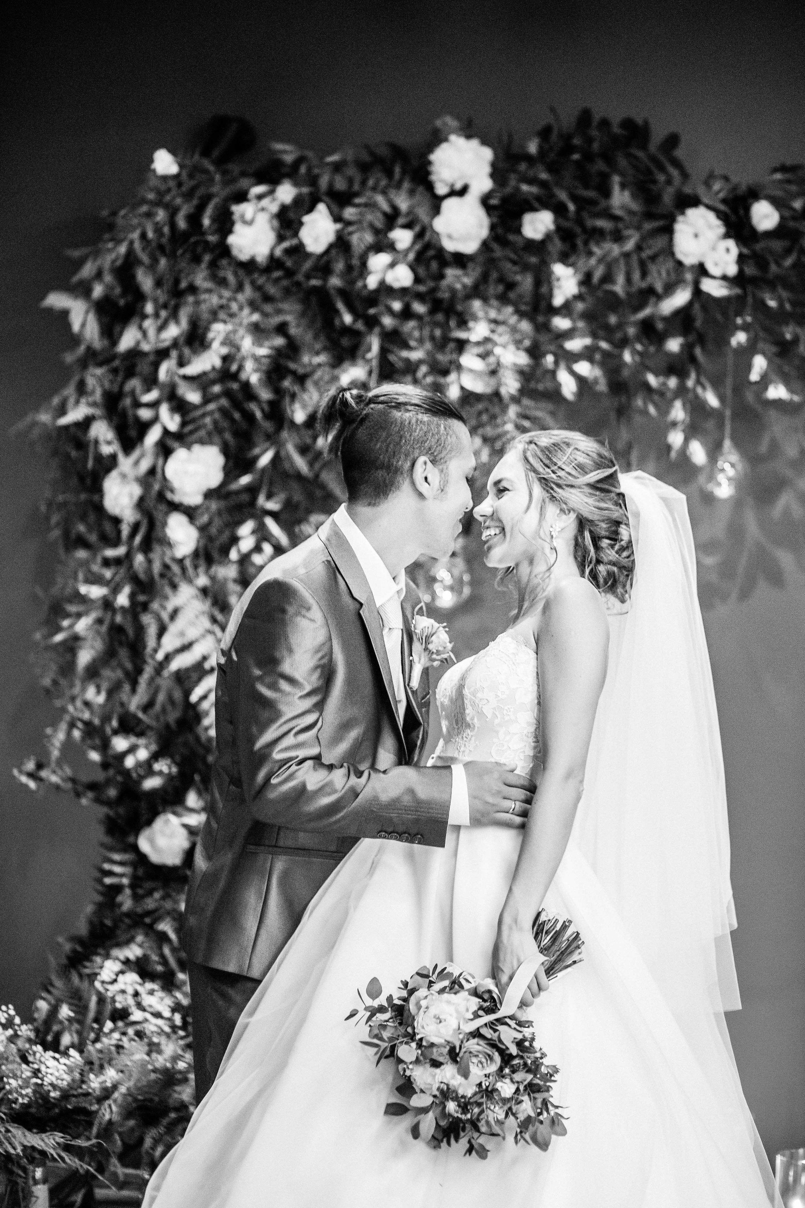 Вероника и Илья. Свадебный и семейный фотограф Сасина Элина г.Хабаровск