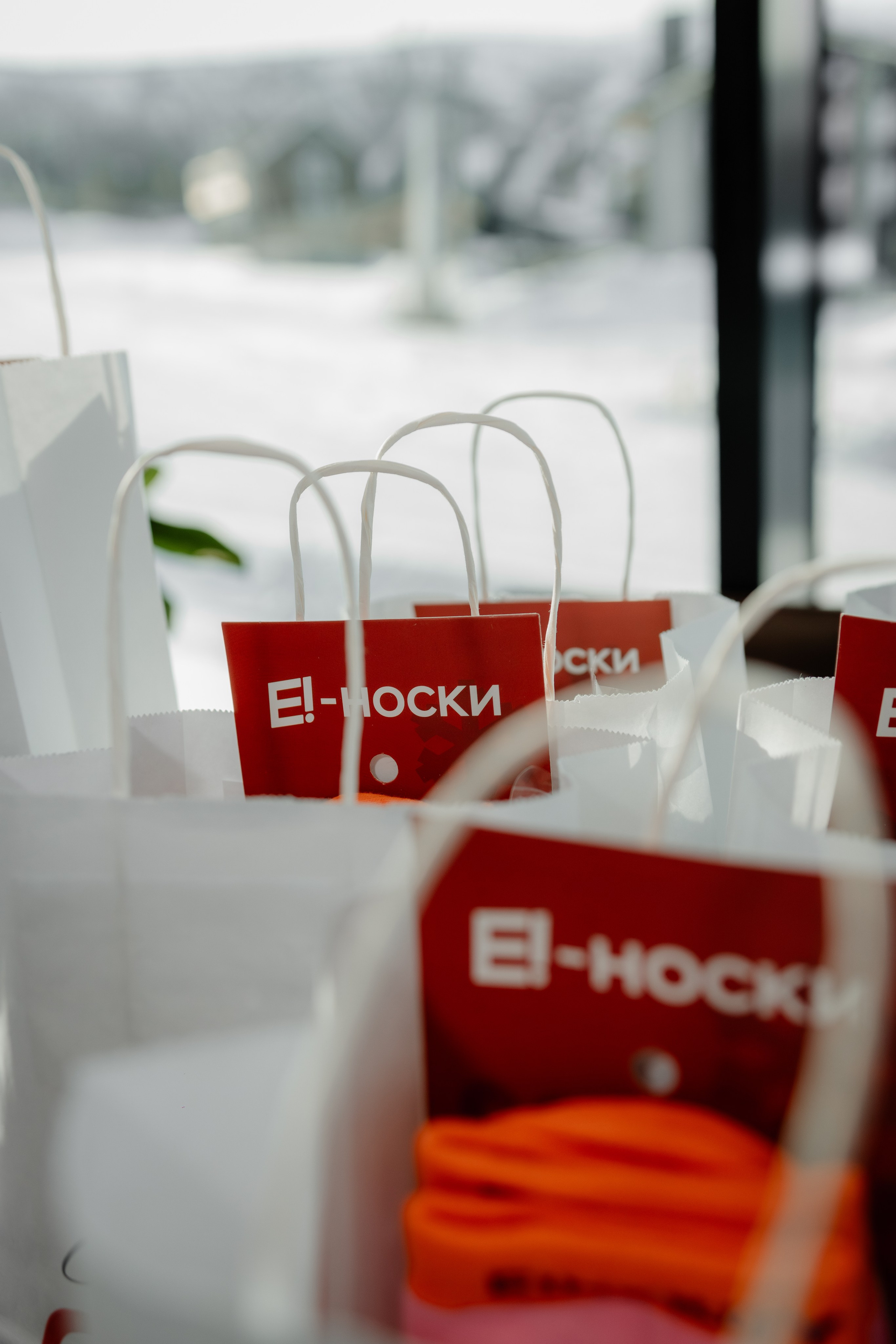 Шерегеш закрытие сектора Е