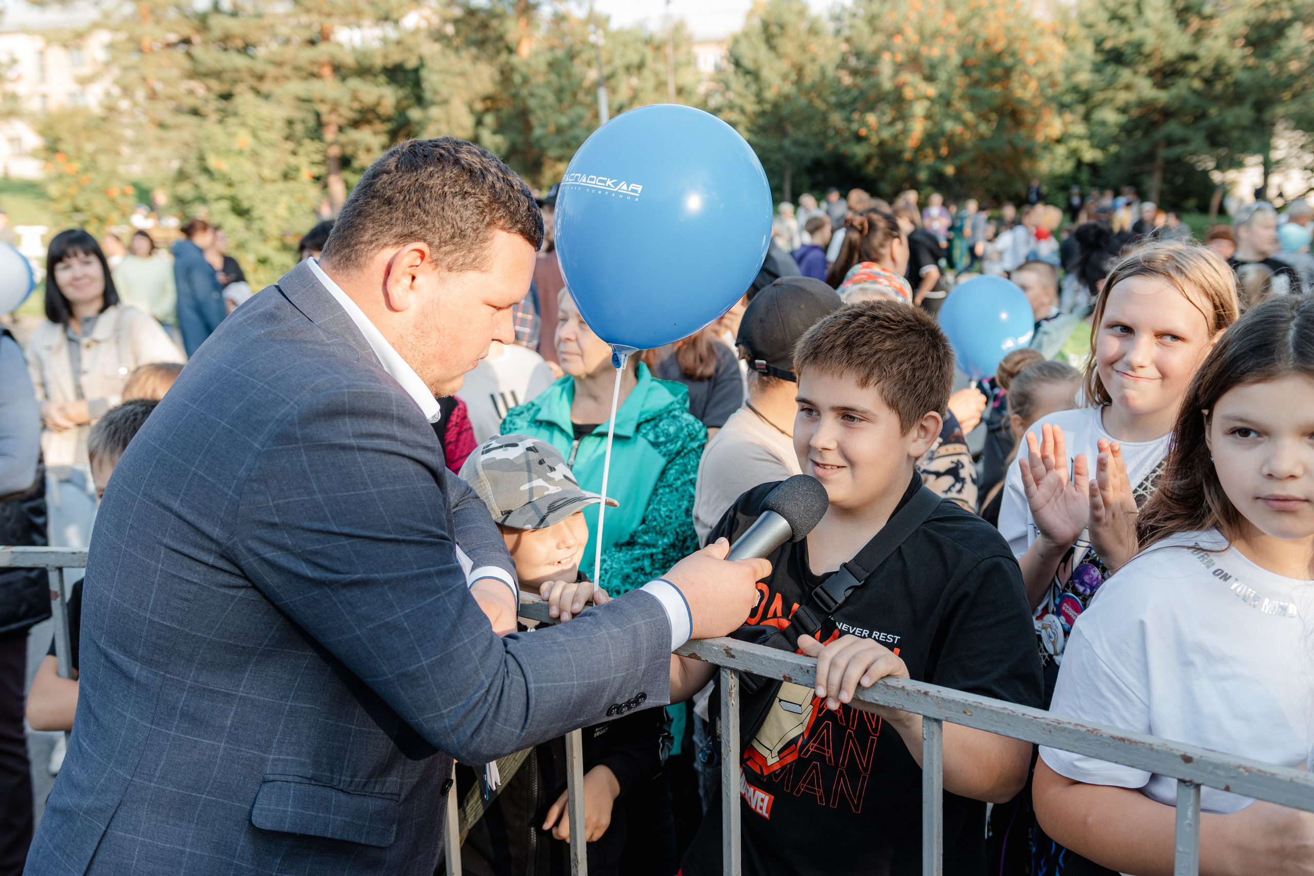 День шахтёра — Распадская