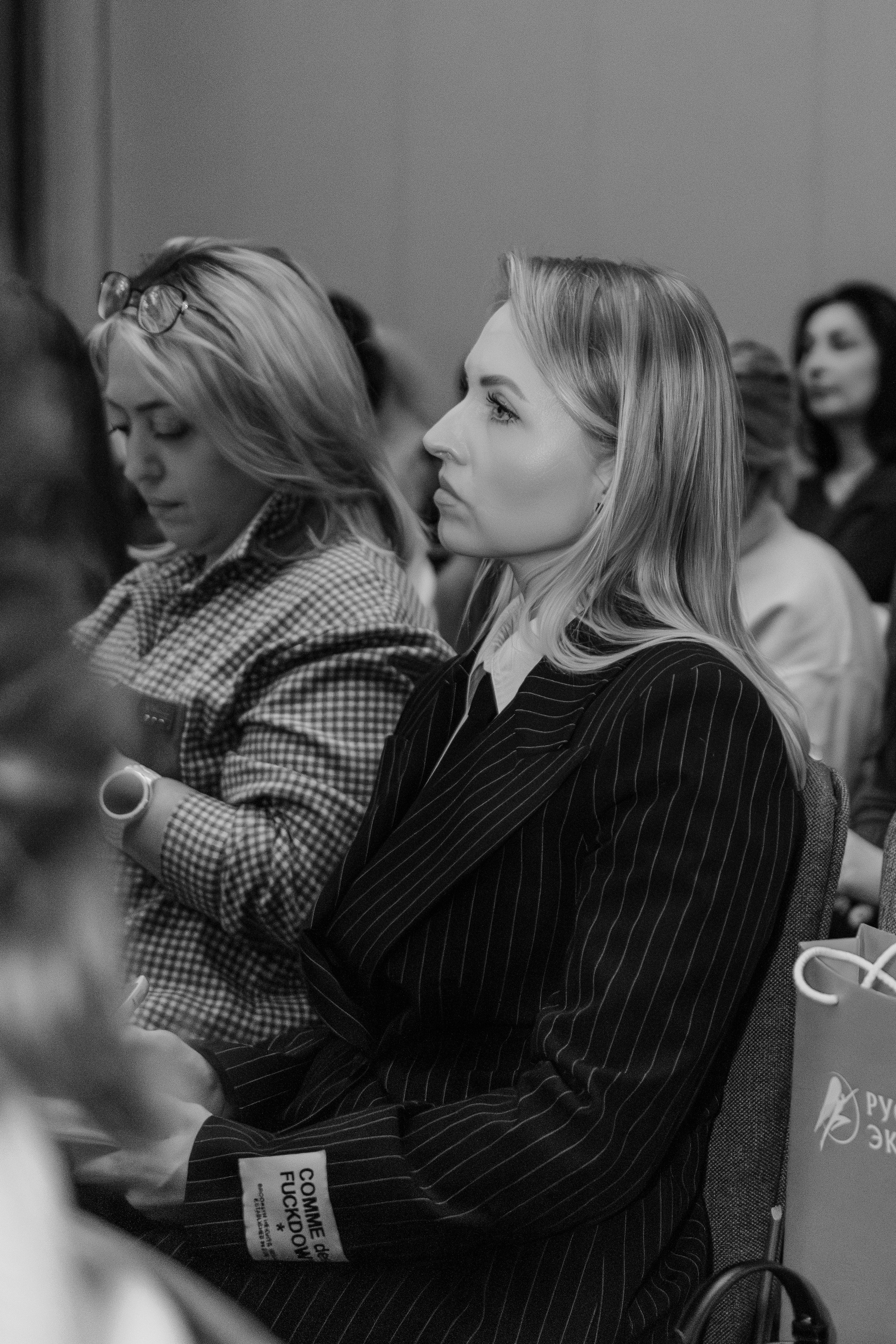 РУССКИЙ ЭКСПРЕСС