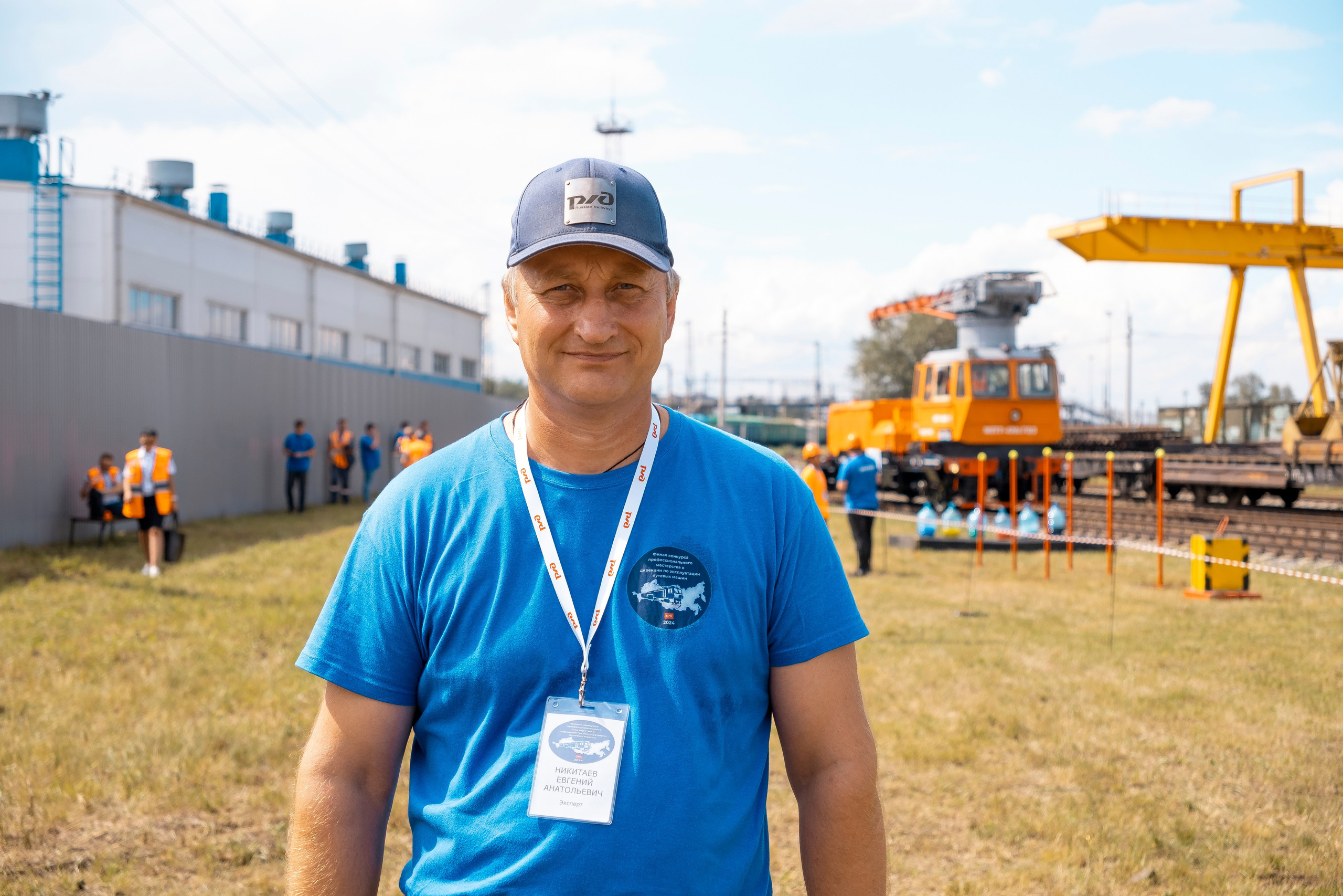 Чемпионат профессионалов ОАО «РЖД». Фотограф в Иркутске Анна Мирошникова