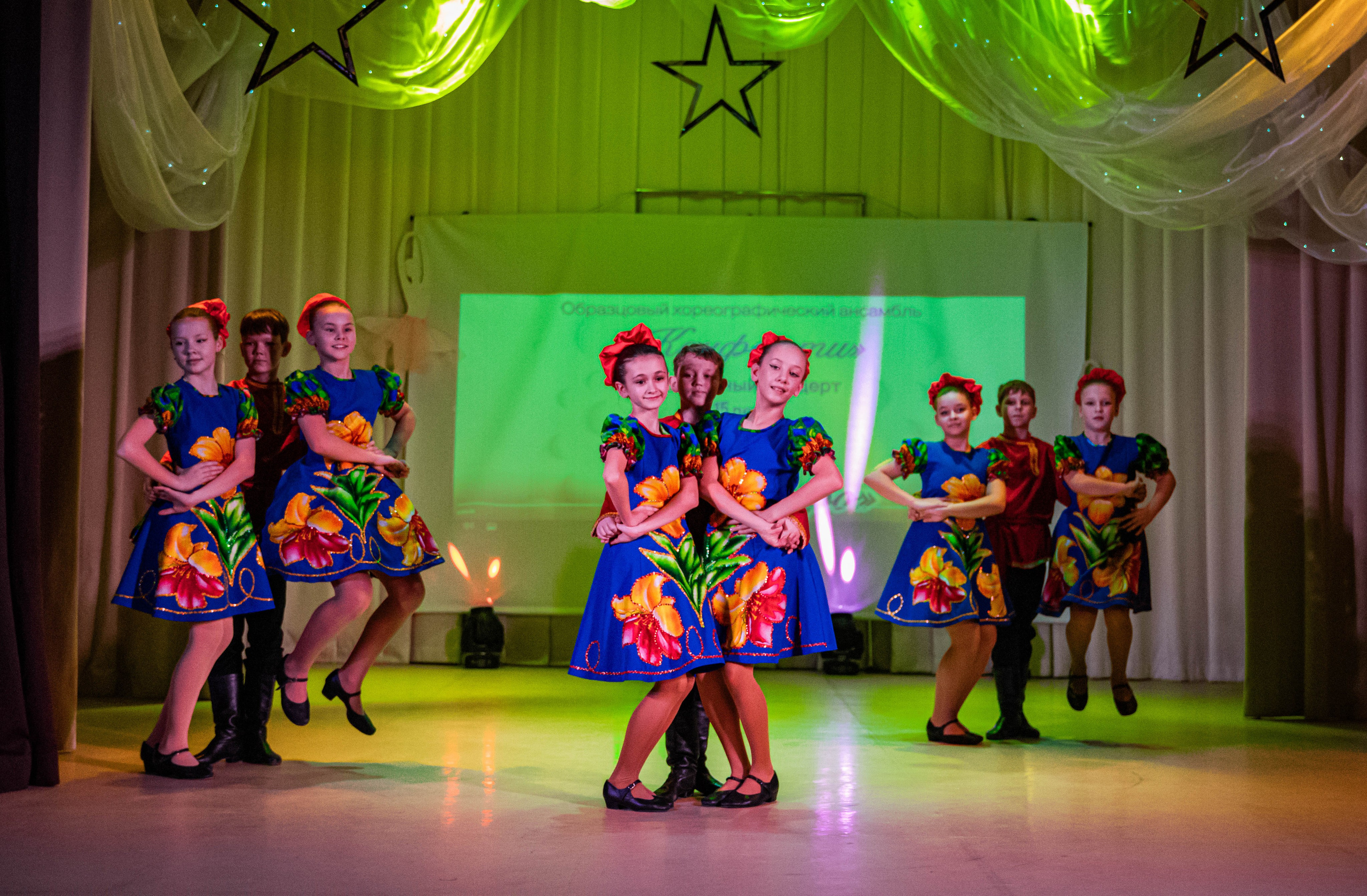 «Конфетти» Юбилейный концерт «Твори Добро». Фотограф Дарья Маташкова