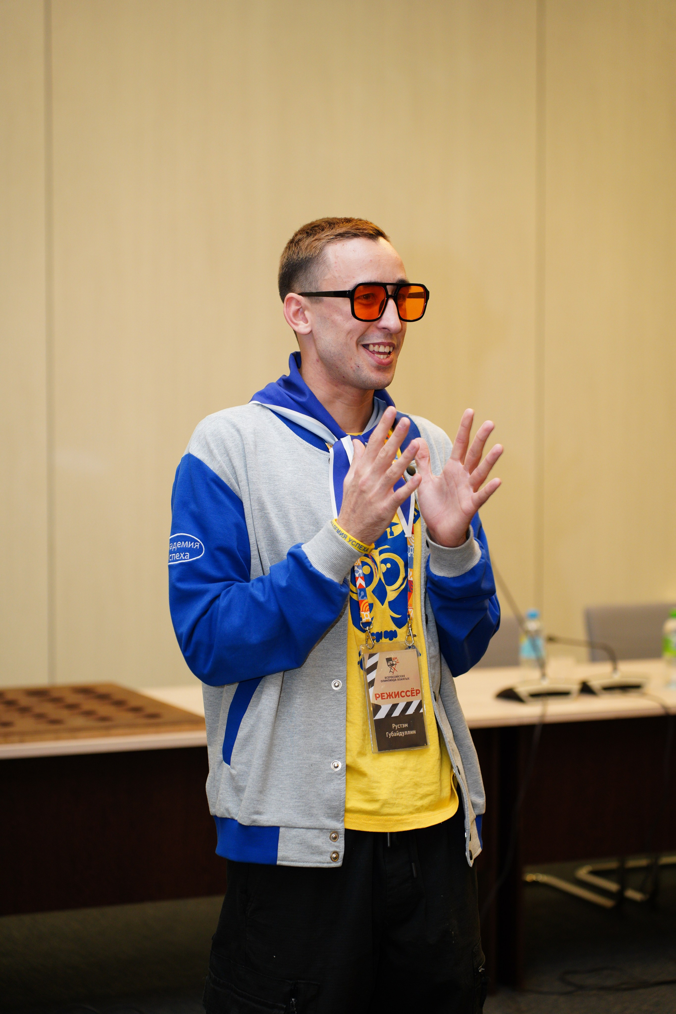 Республиканский Фестиваль Вожатых «Вожатый — звучит гордо». Pupov.png