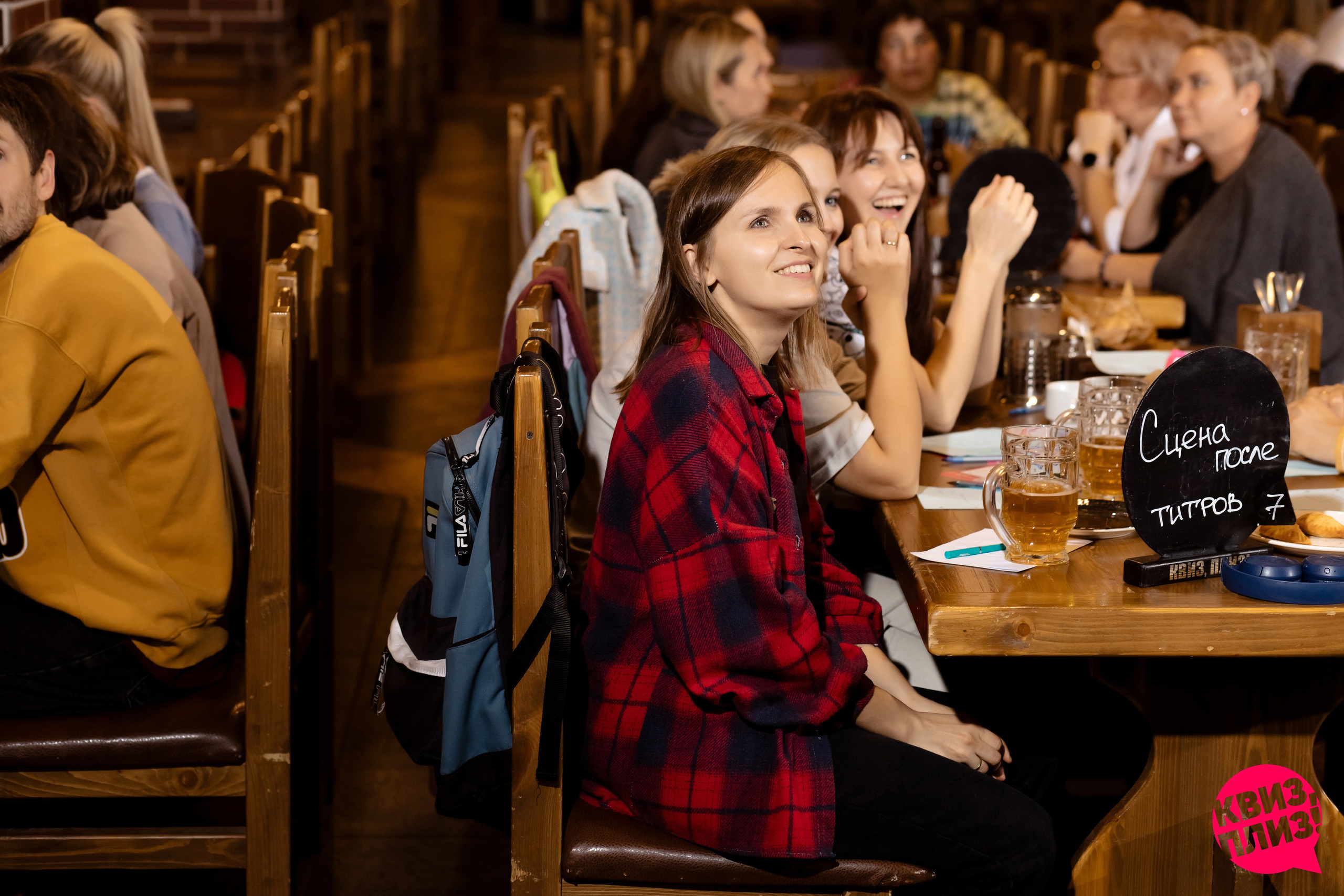 РЕПОРТАЖ: Квиз-Плиз. Игра. Все фото. Профессиональный фотограф в Ижевске Леша Петров