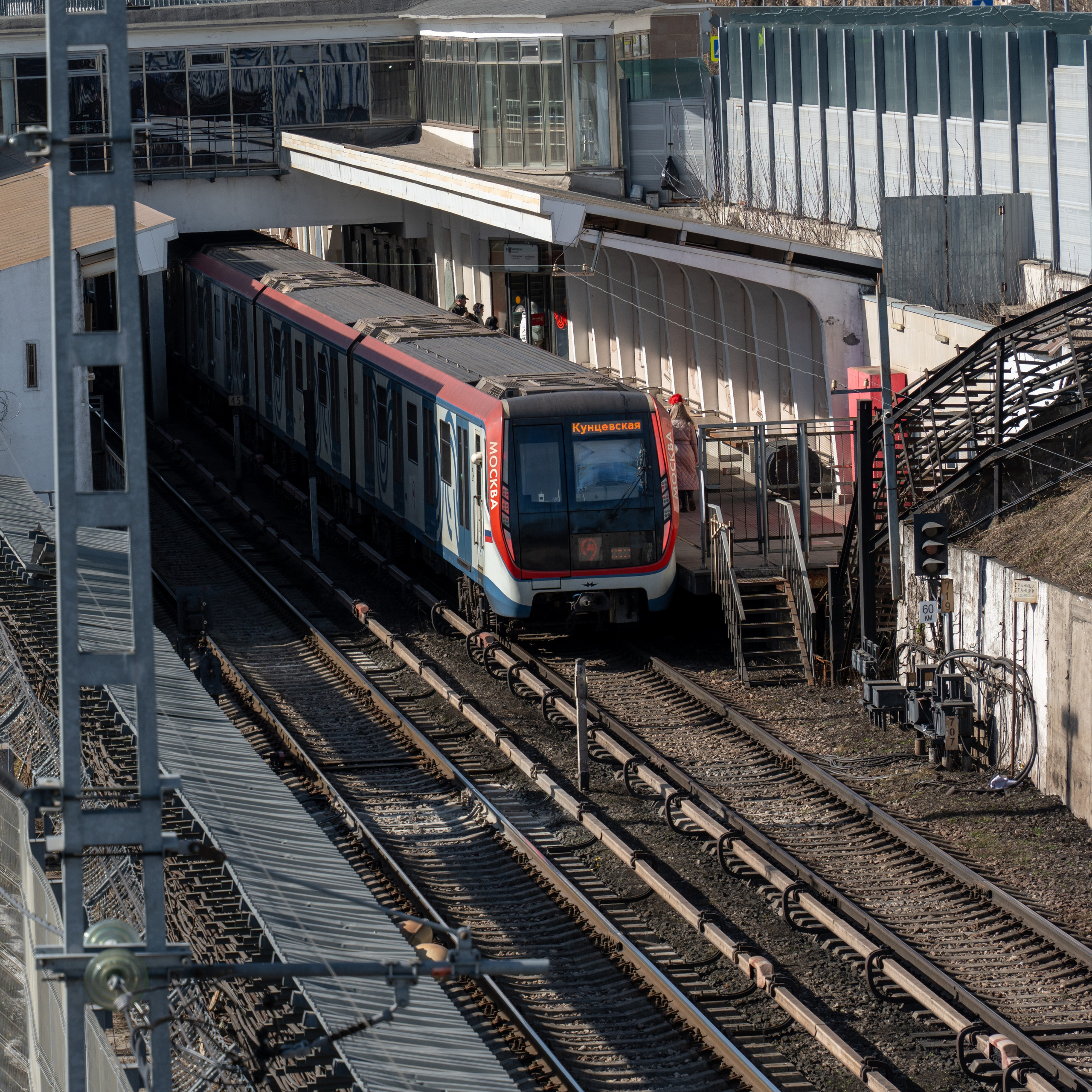 20260322 Киевская — Парк Победы. Дмитрий Ремизов. Фотография, как хобби