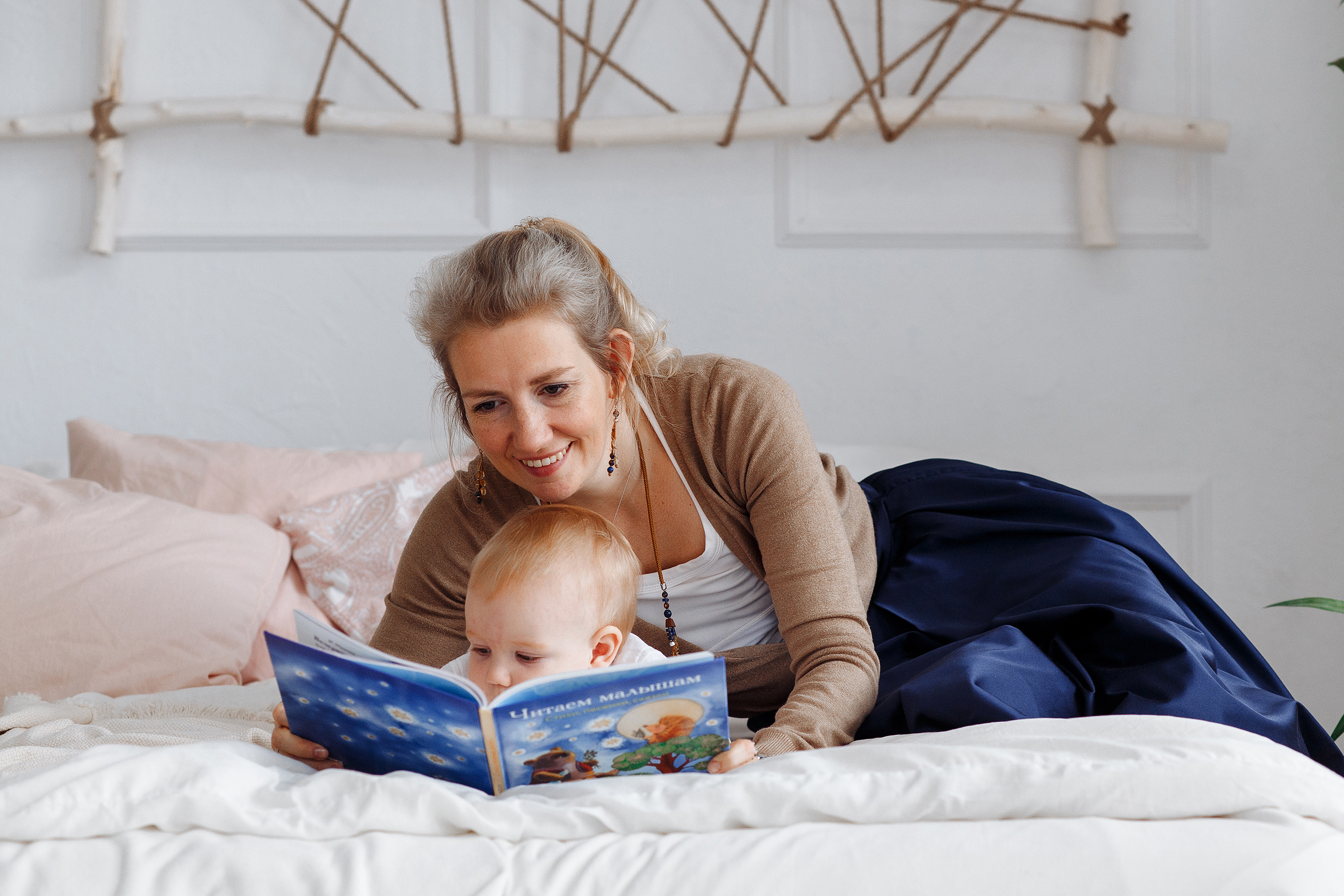Большая дружная семья. Свадебный и семейный фотограф в Твери, Москве, Санкт-Петербурге