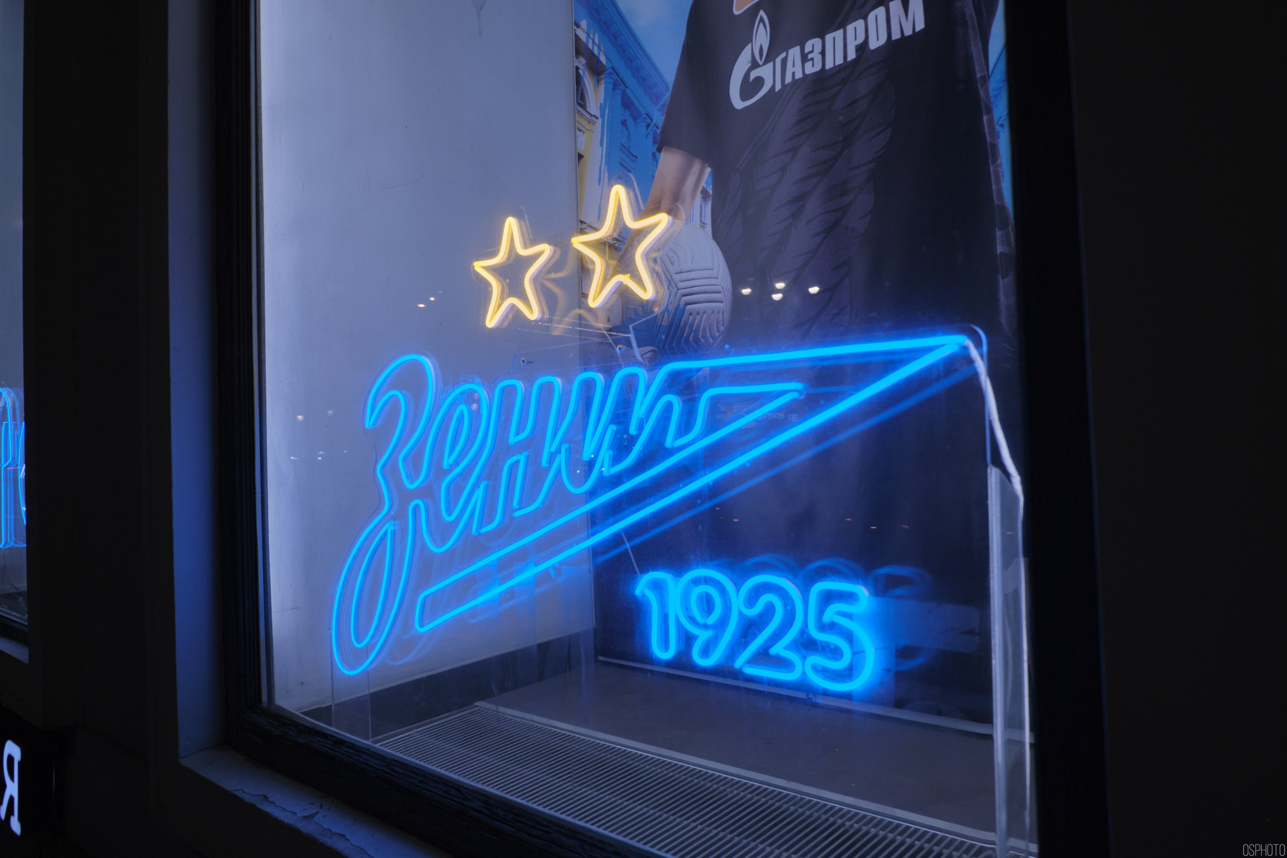 Санкт-Петербург. Фотографъ Сергѣевъ. Поймать мгновеніе