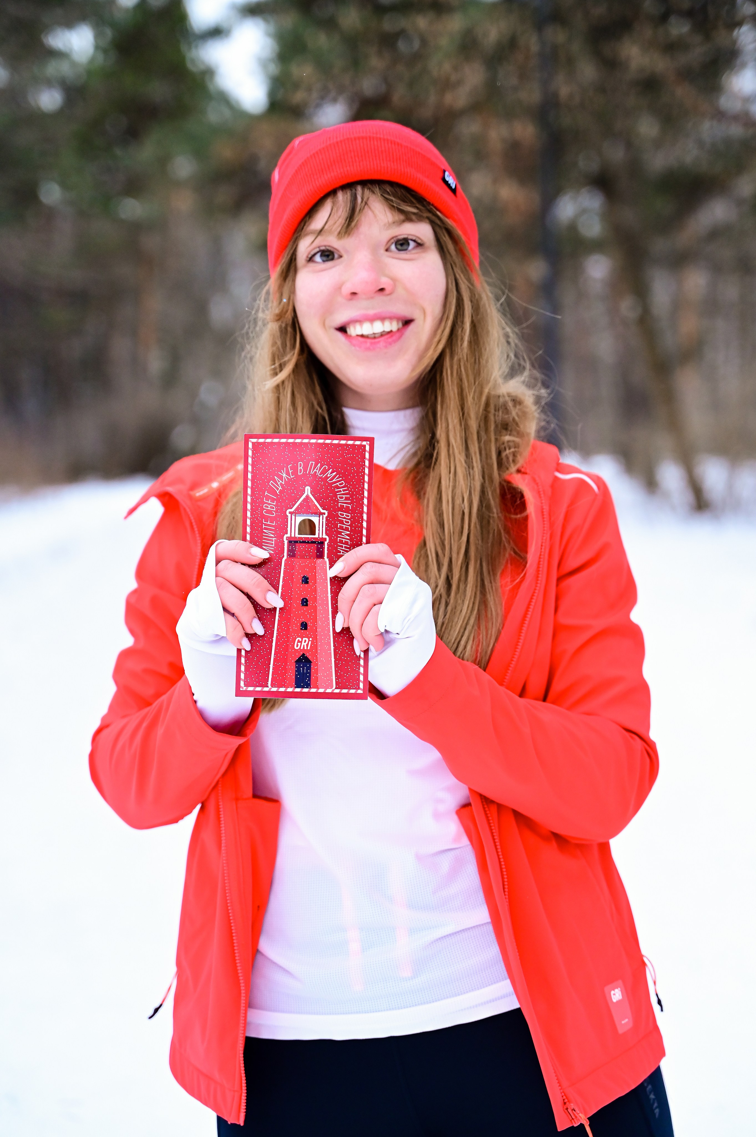 Sat9am5km x GRI (Кузьминки 03.02.24). Фотограф | Ирина Гамзинова | Москва