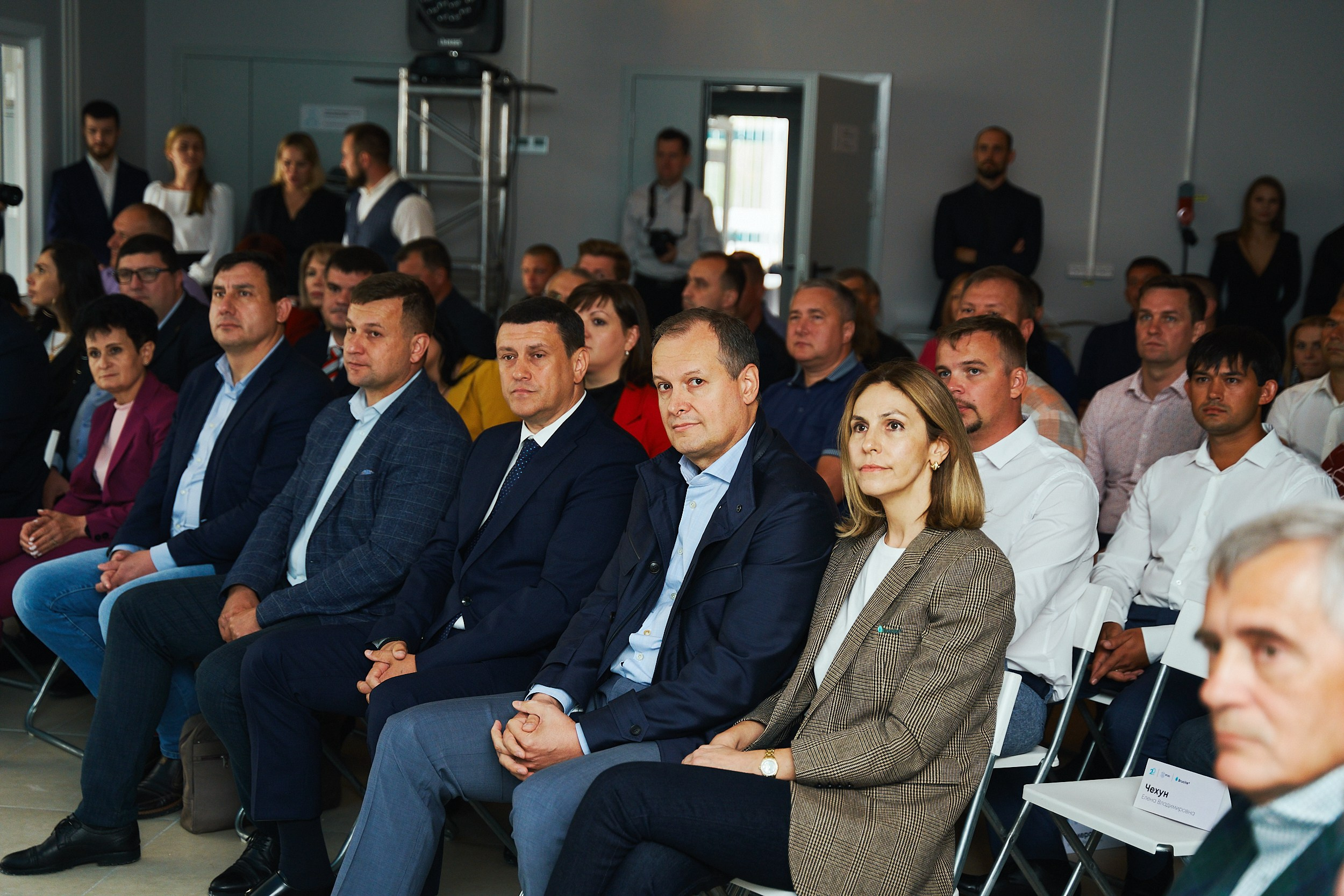 Brucite+|Репортаж. ФОТОГРАФ НА МЕРОПРИЯТИЕ ОТ СОЛЬ МЕДИА PRODUCTION