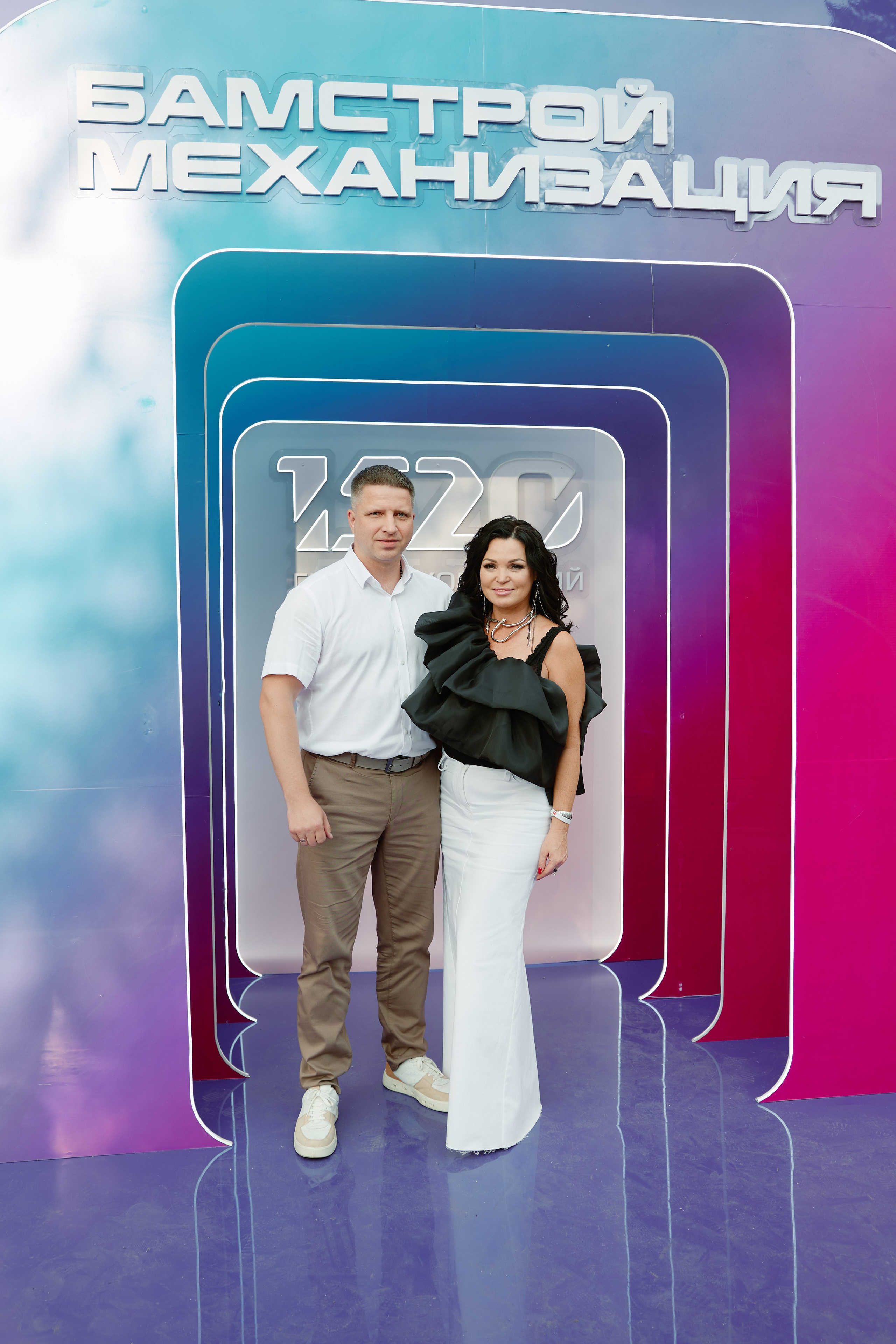 50 Лет БАМ. ФОТОГРАФ НА МЕРОПРИЯТИЕ ОТ СОЛЬ МЕДИА PRODUCTION