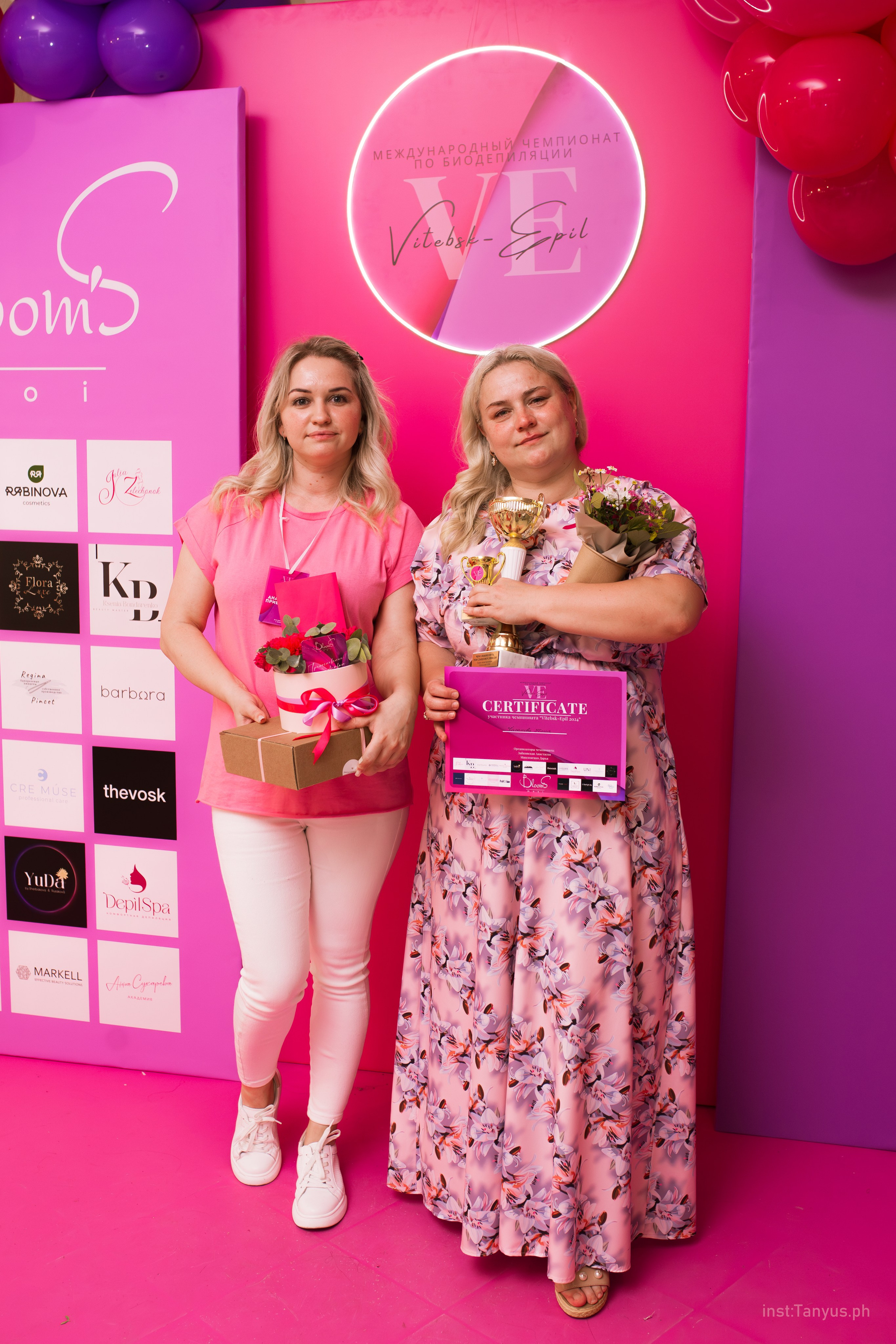 Фестиваль депиляции