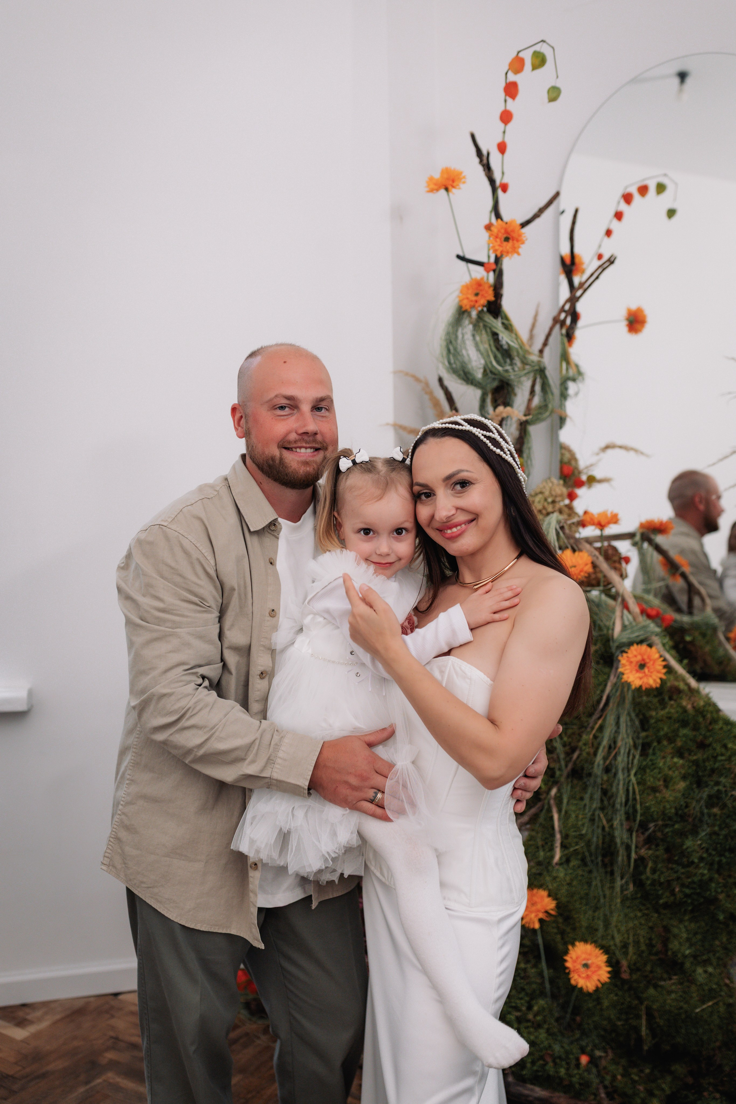 Женя и Женя