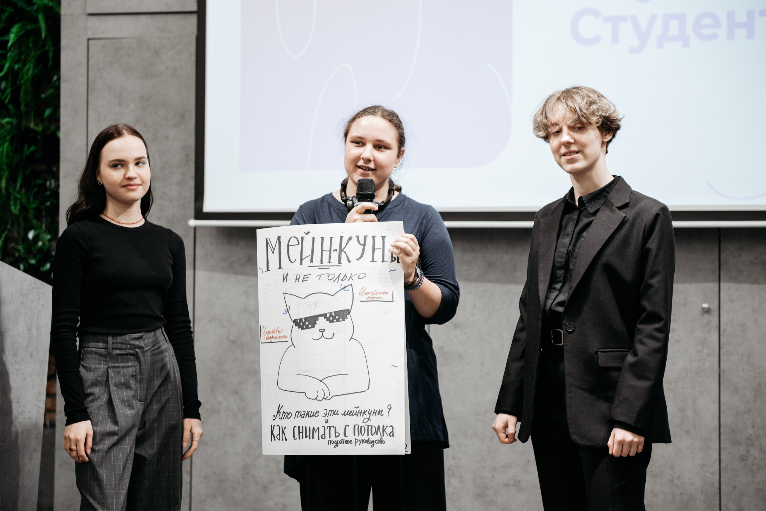 Юбилей газеты Спутник ГУАП