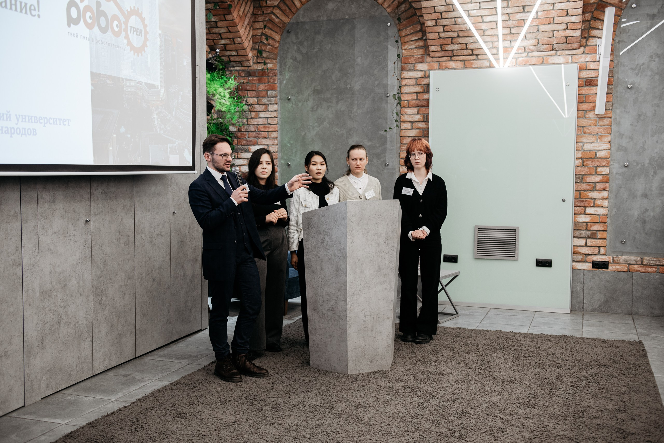 Региональная экспортная неделя